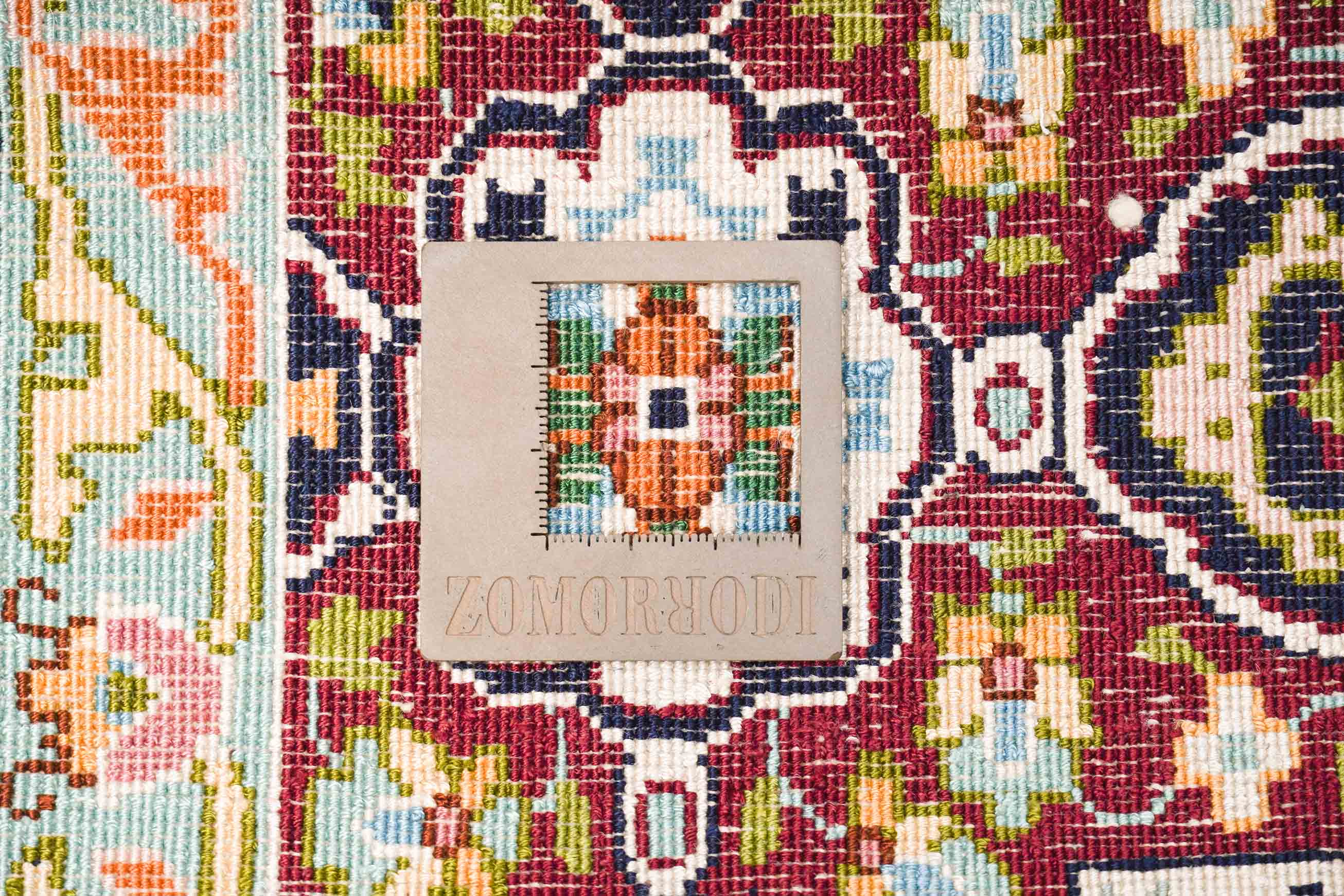 Kaschmir Teppich | 187 cm x 124 cm | Nr. 20755