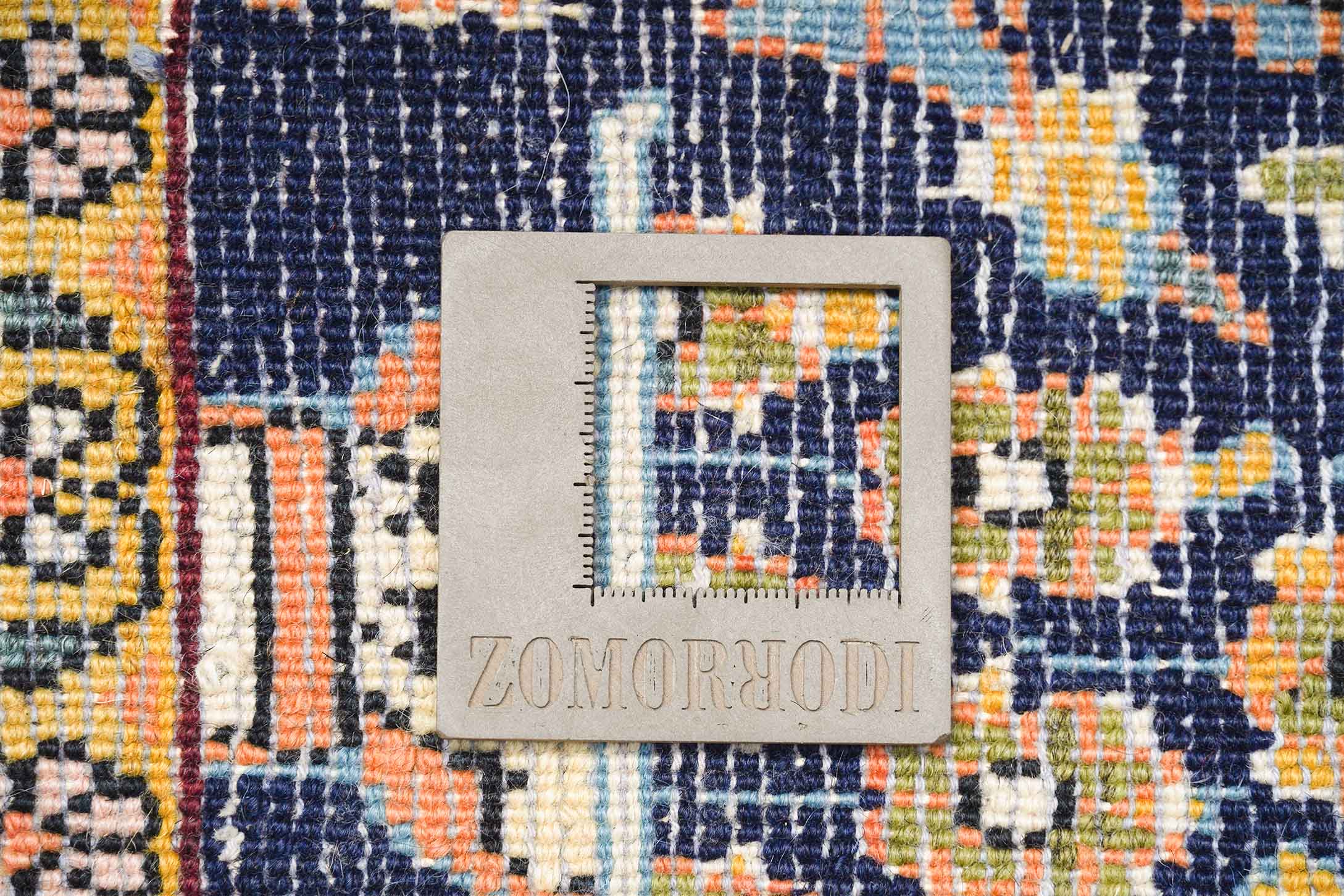 Ghom | 209 cm x 138 cm | Nr. 20756