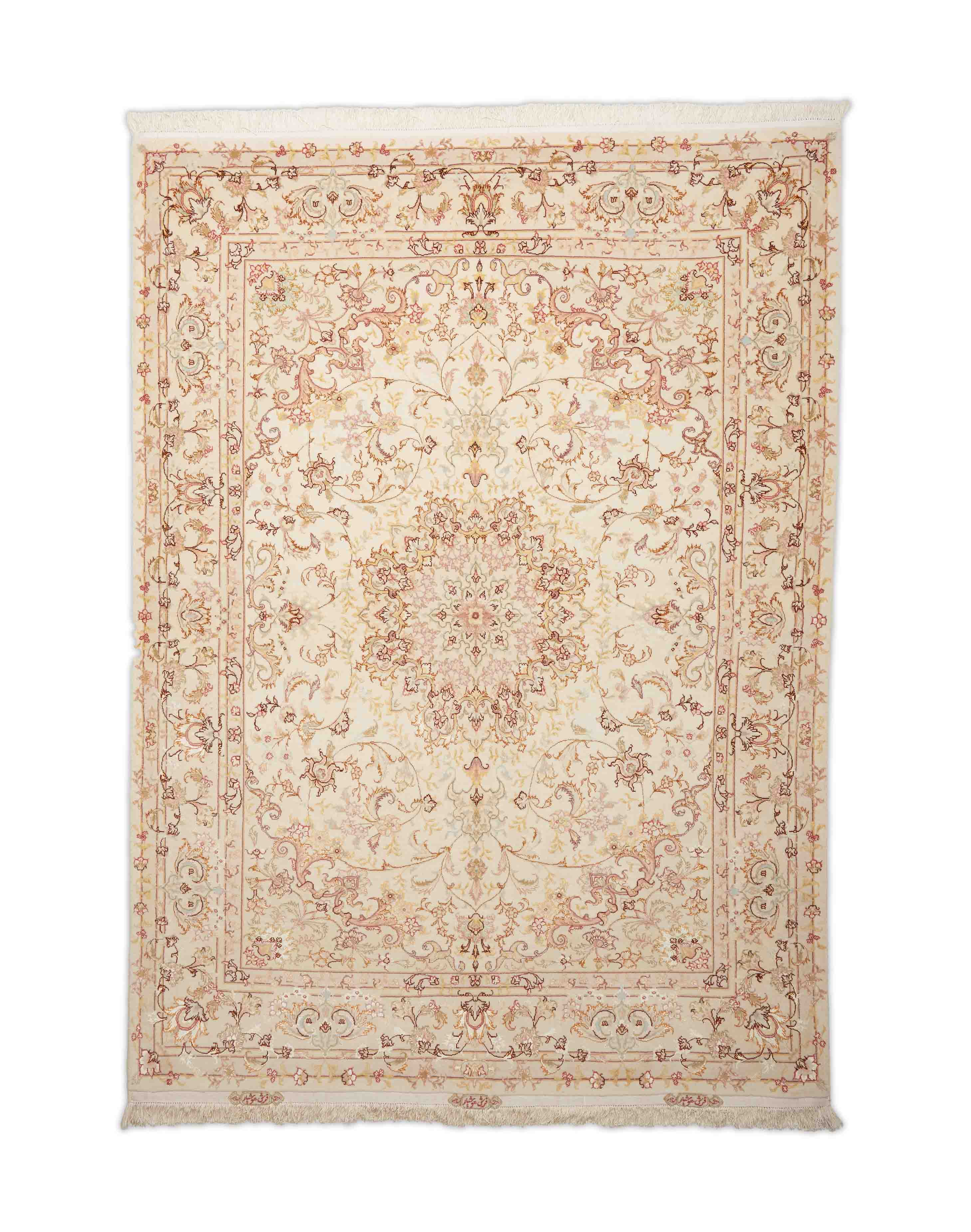 Täbriz | 210 cm x 151 cm | Nr. 218940