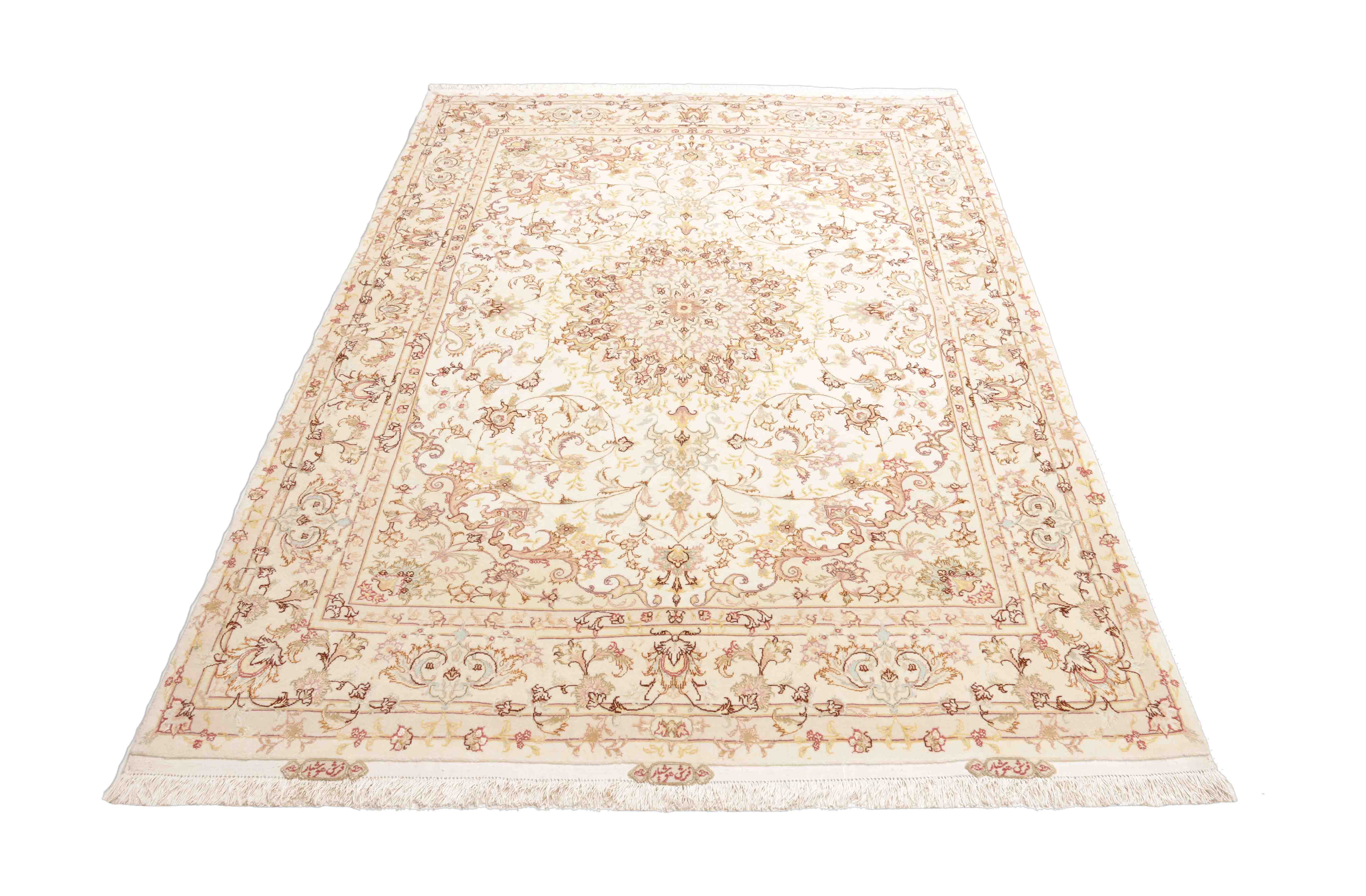 Täbriz | 210 cm x 151 cm | Nr. 218940