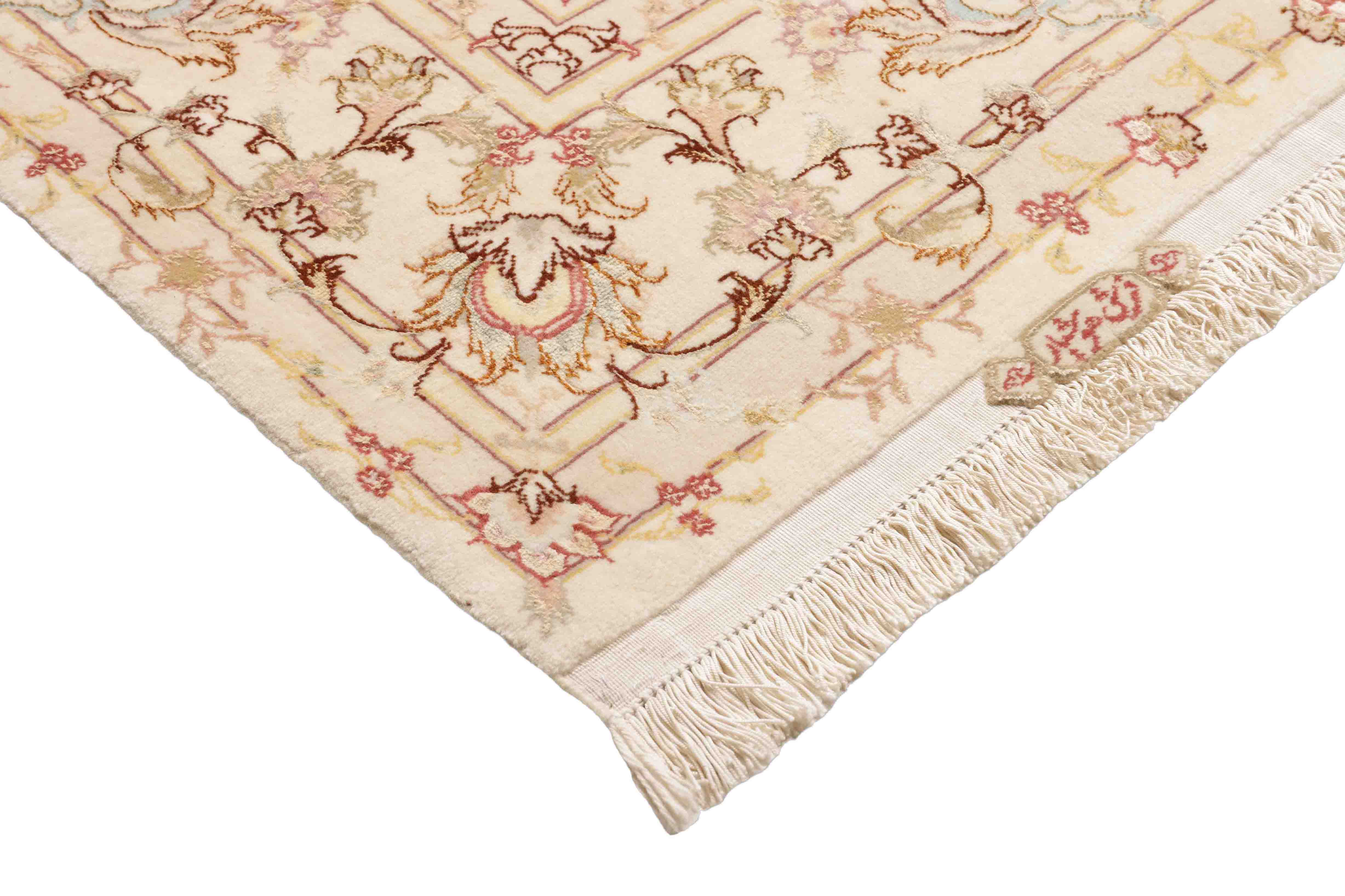 Täbriz | 210 cm x 151 cm | Nr. 218940