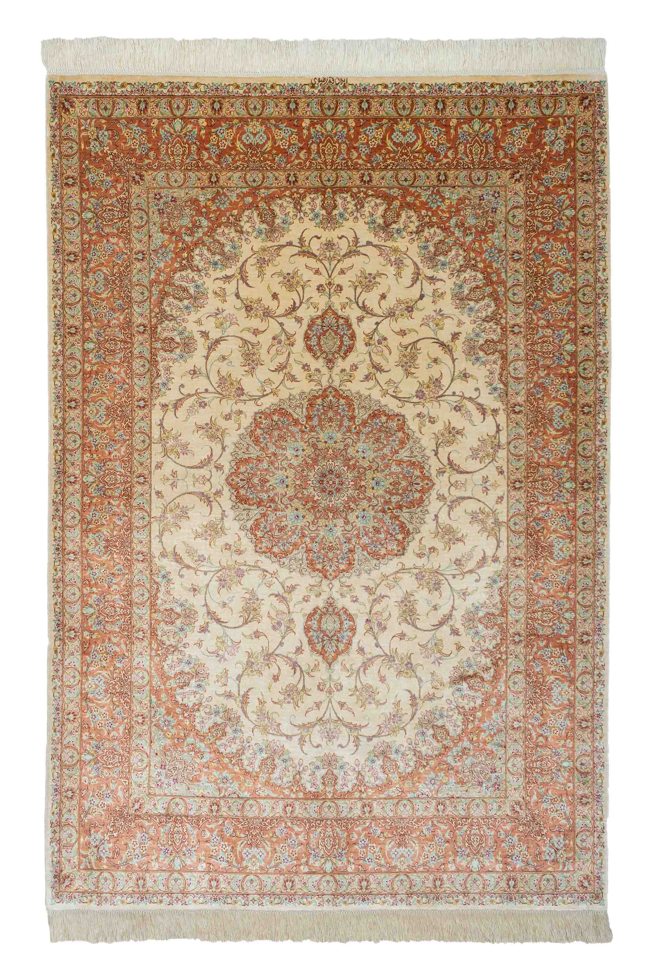 Ghom aus reiner Seide | 196 cm x 133 cm | Nr. 251504