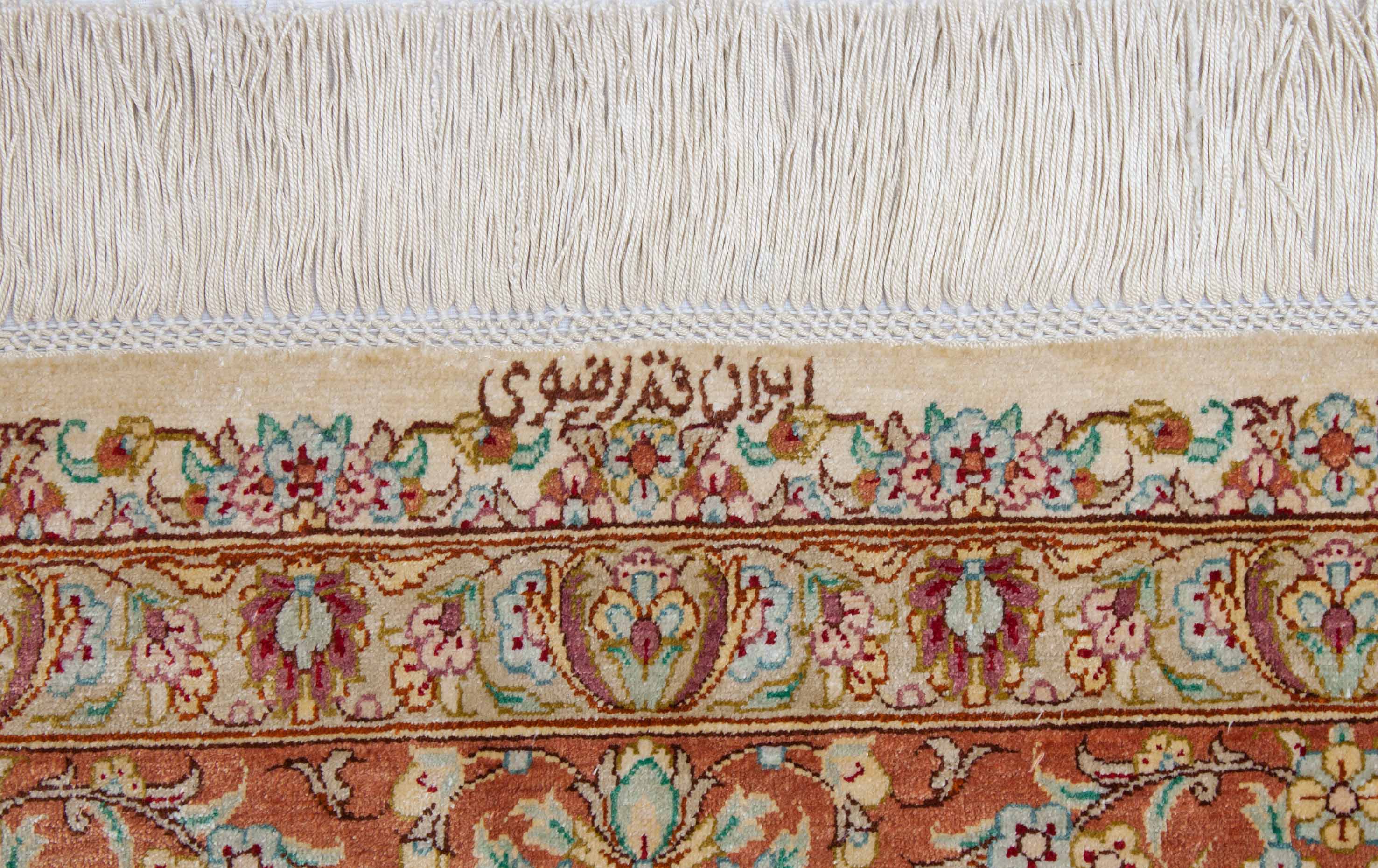 Ghom aus reiner Seide | 196 cm x 133 cm | Nr. 251504