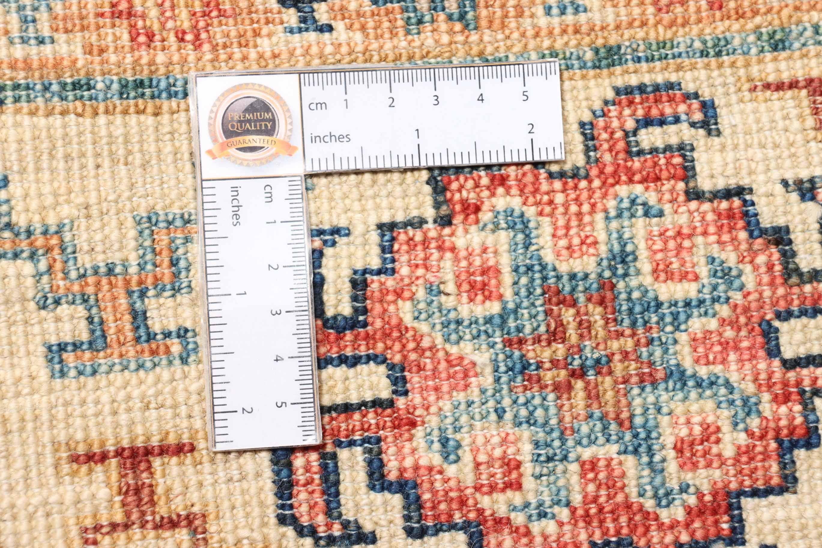 Kazak | 203 cm x 149 cm | Nr. 370075