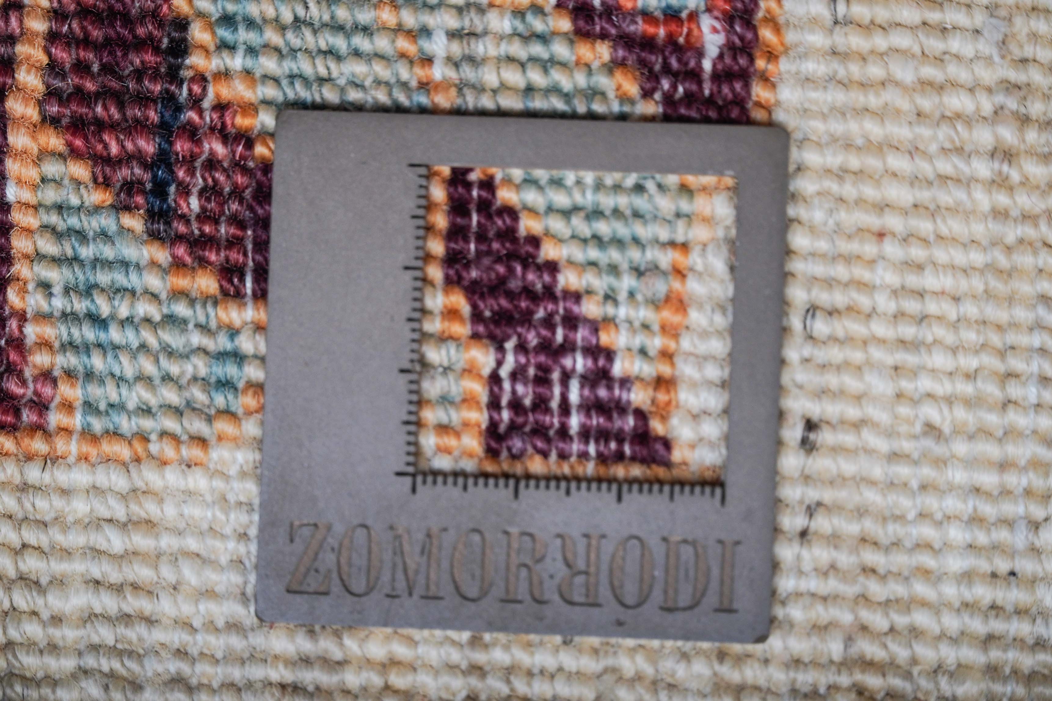 Ziegler | 196 cm x 149 cm | Nr. 388425