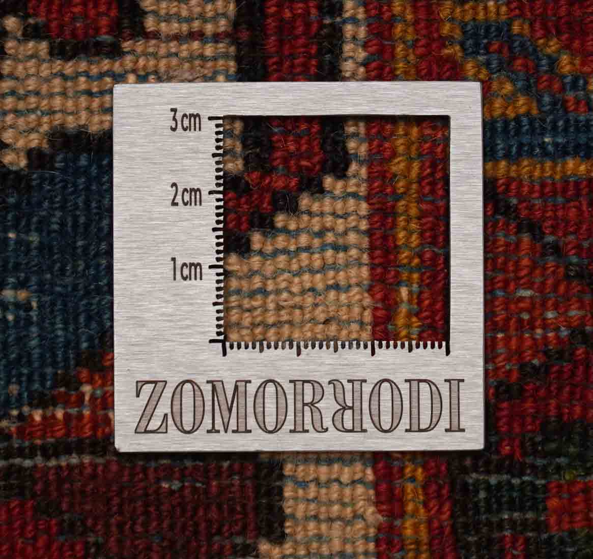 Antiker Bakhtiari | 301 cm x 176 cm | Nr. Z-1207