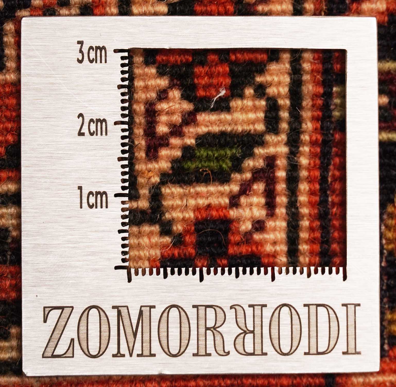 Bidjar | 141 cm x 88 cm | Nr. Z-1312