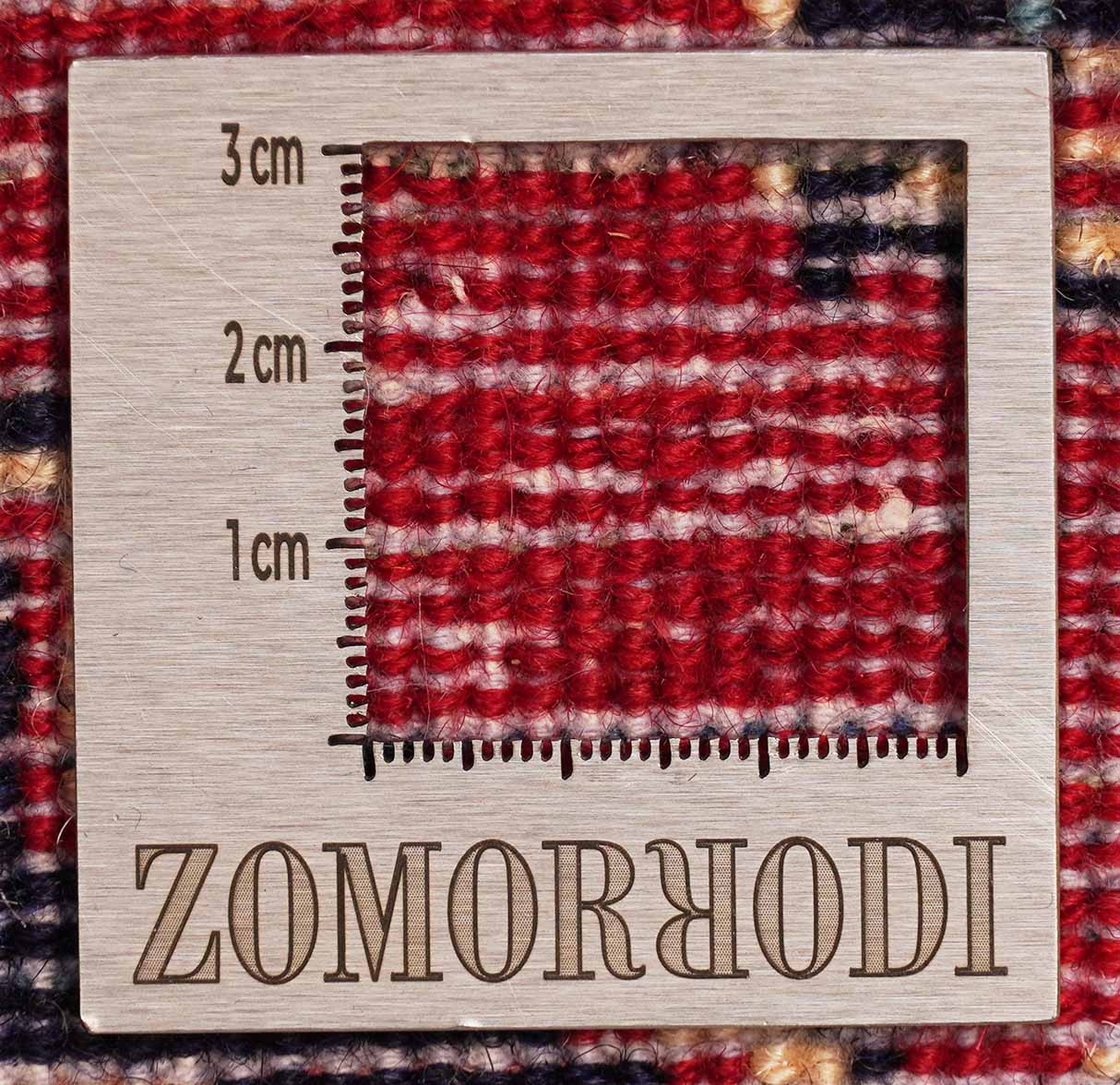 Keshan | 123 cm x 68 cm | Nr. Z-1313