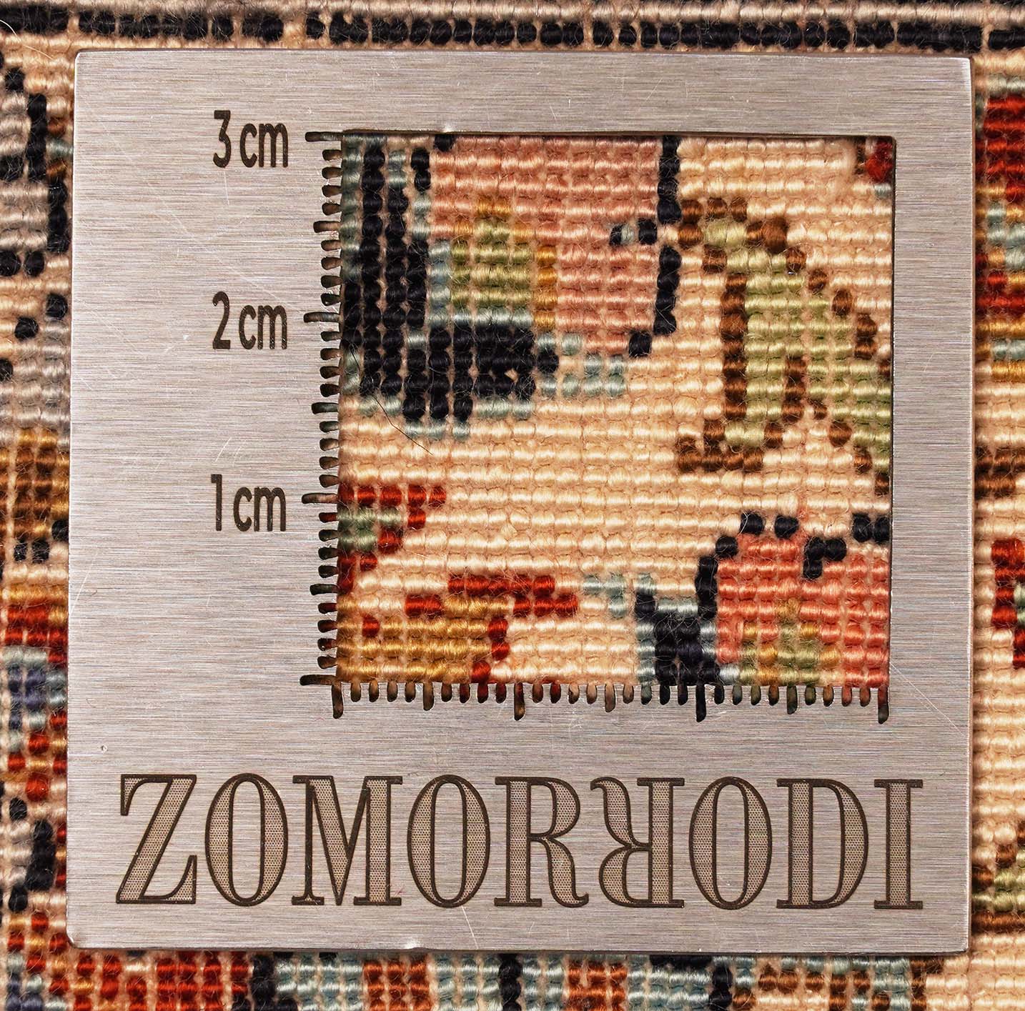 Chinesischer Hereke aus reiner Seide | 183 cm x 123 cm | Nr. Z-1319