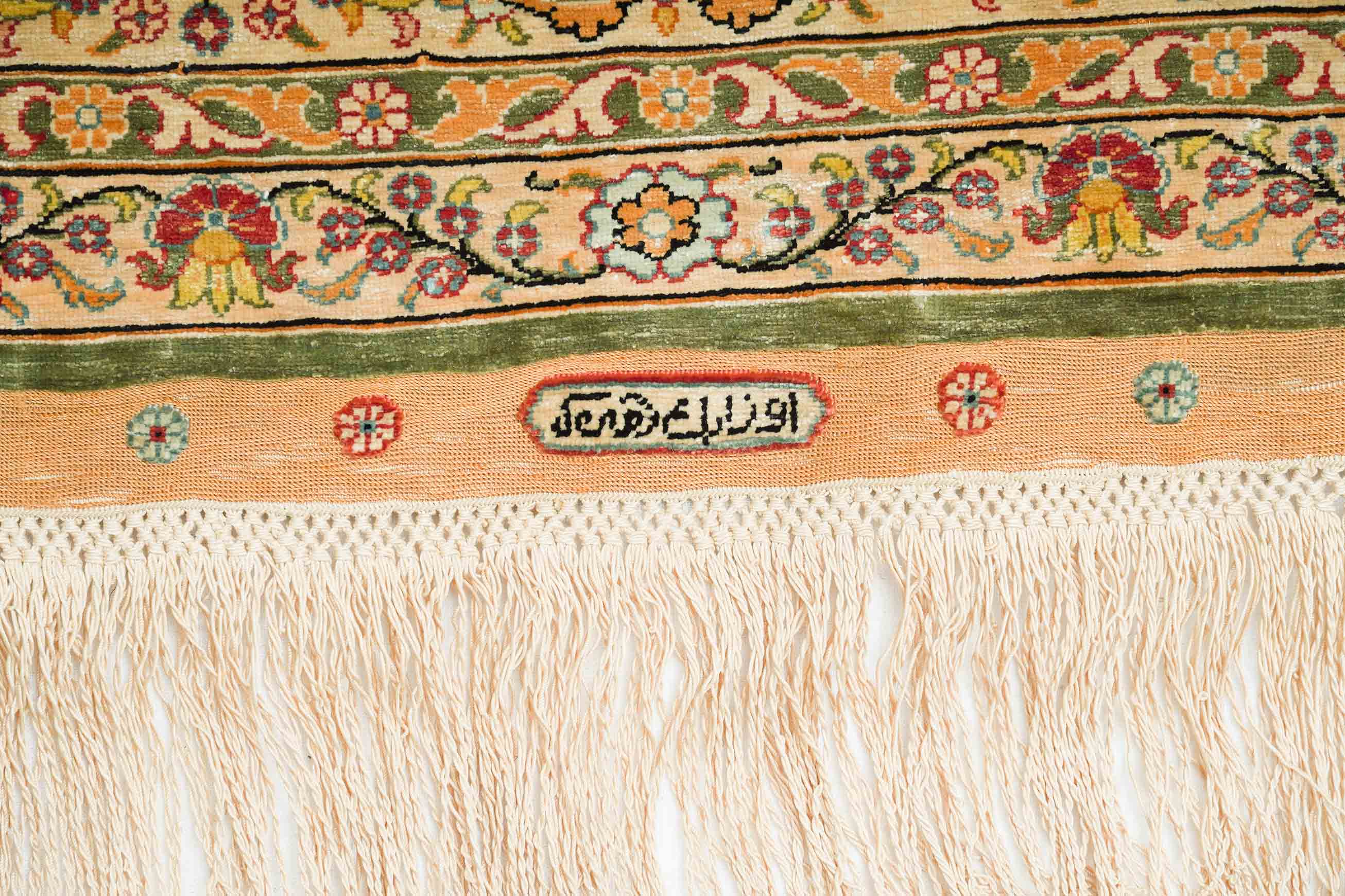 Hereke aus reiner Seide | 130 cm x 86 cm | Nr. Z-131