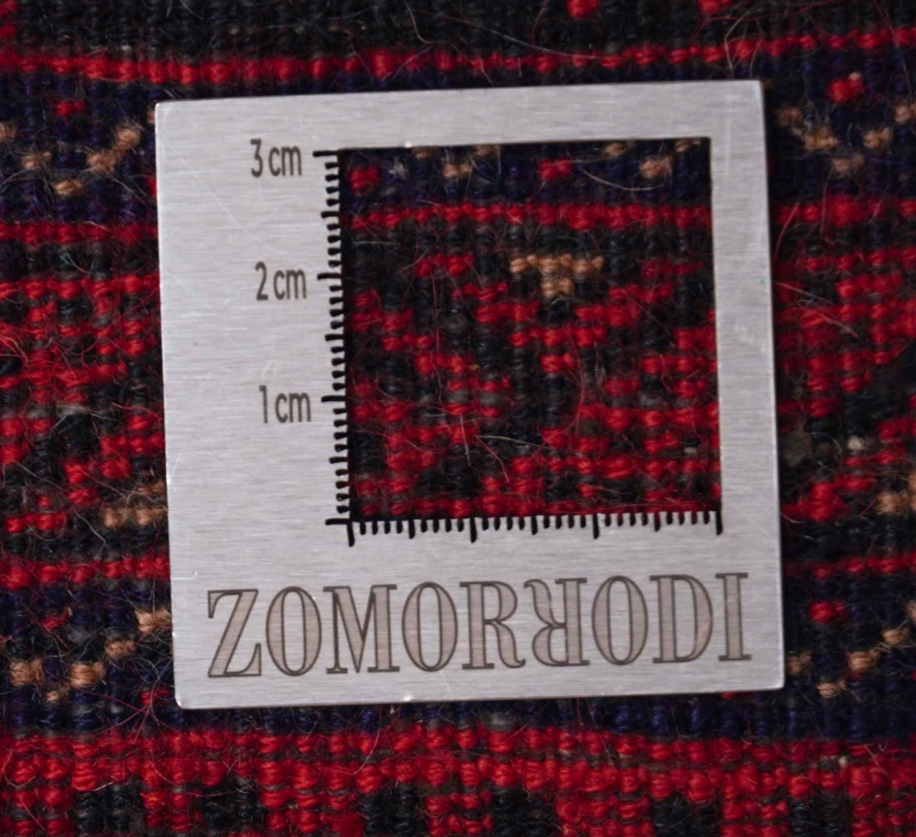 Kelim-Beutel | 135 cm x 30 cm | Nr. Z-1373