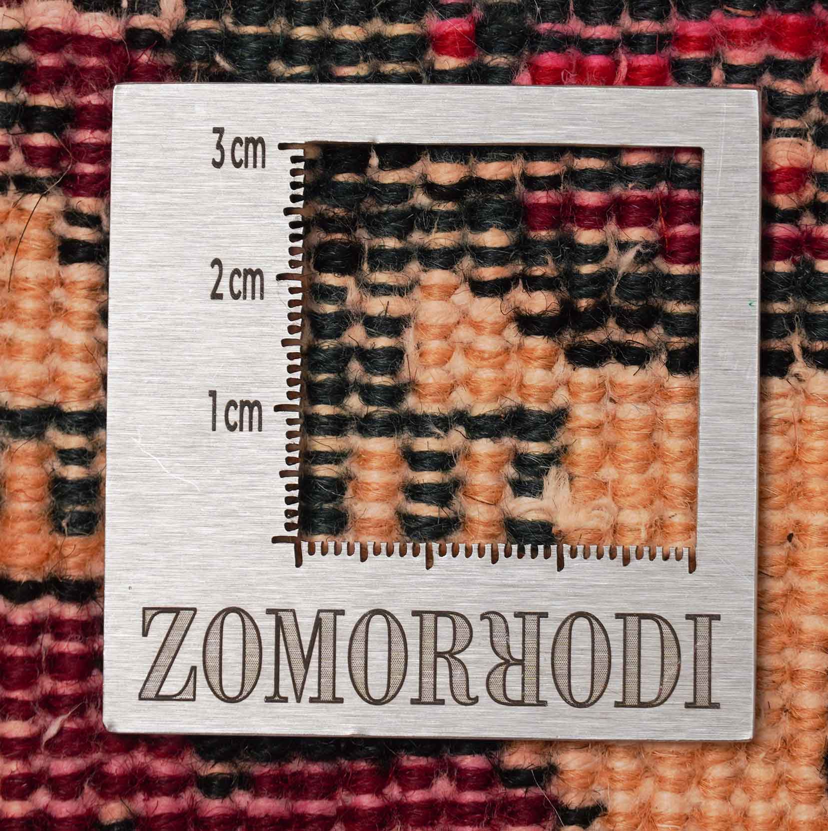 Kelim-Beutel | 259 cm x 69 cm | Nr. Z-1383