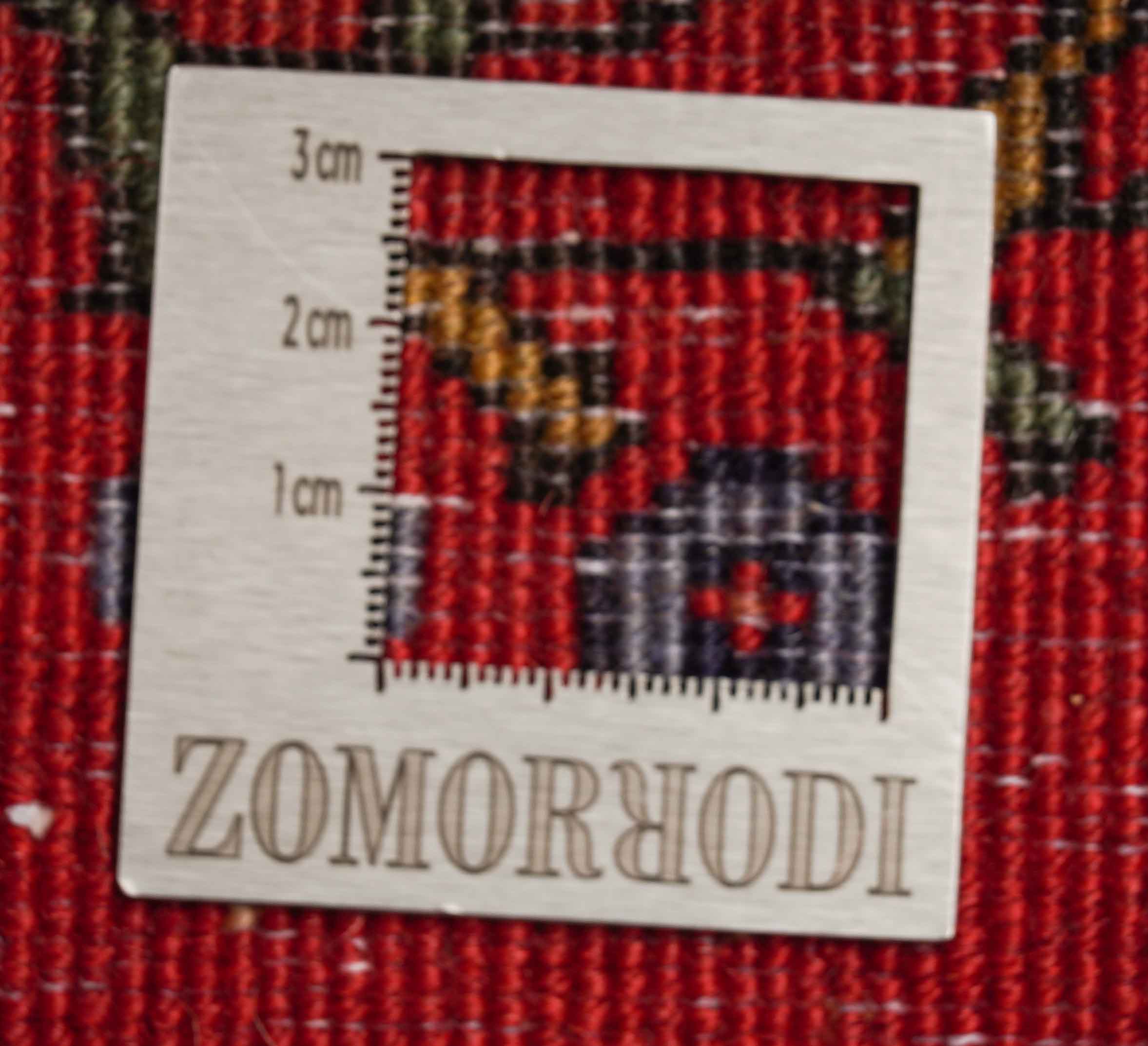 Täbriz | 76 cm x 75 cm | Nr. Z-1384