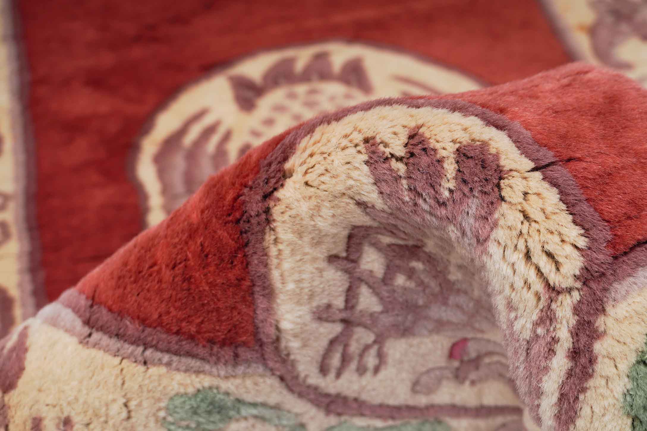 China Teppich | 154 cm x 77 cm | Nr. Z-1387