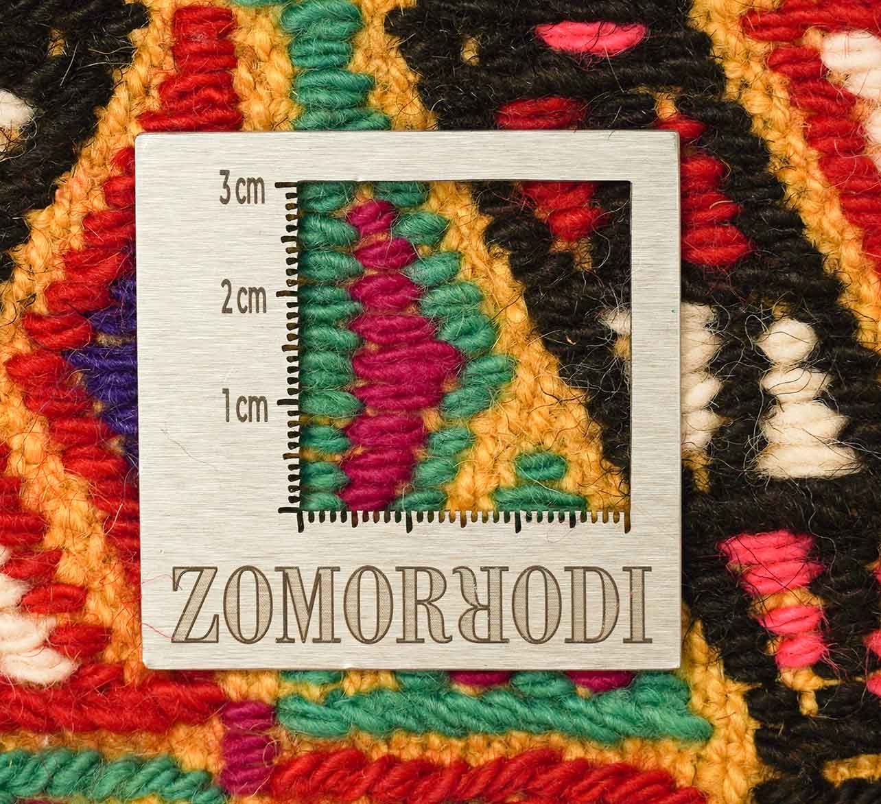 Alter Kelim-Beutel | 207 cm x 42 cm | Nr. Z-1390