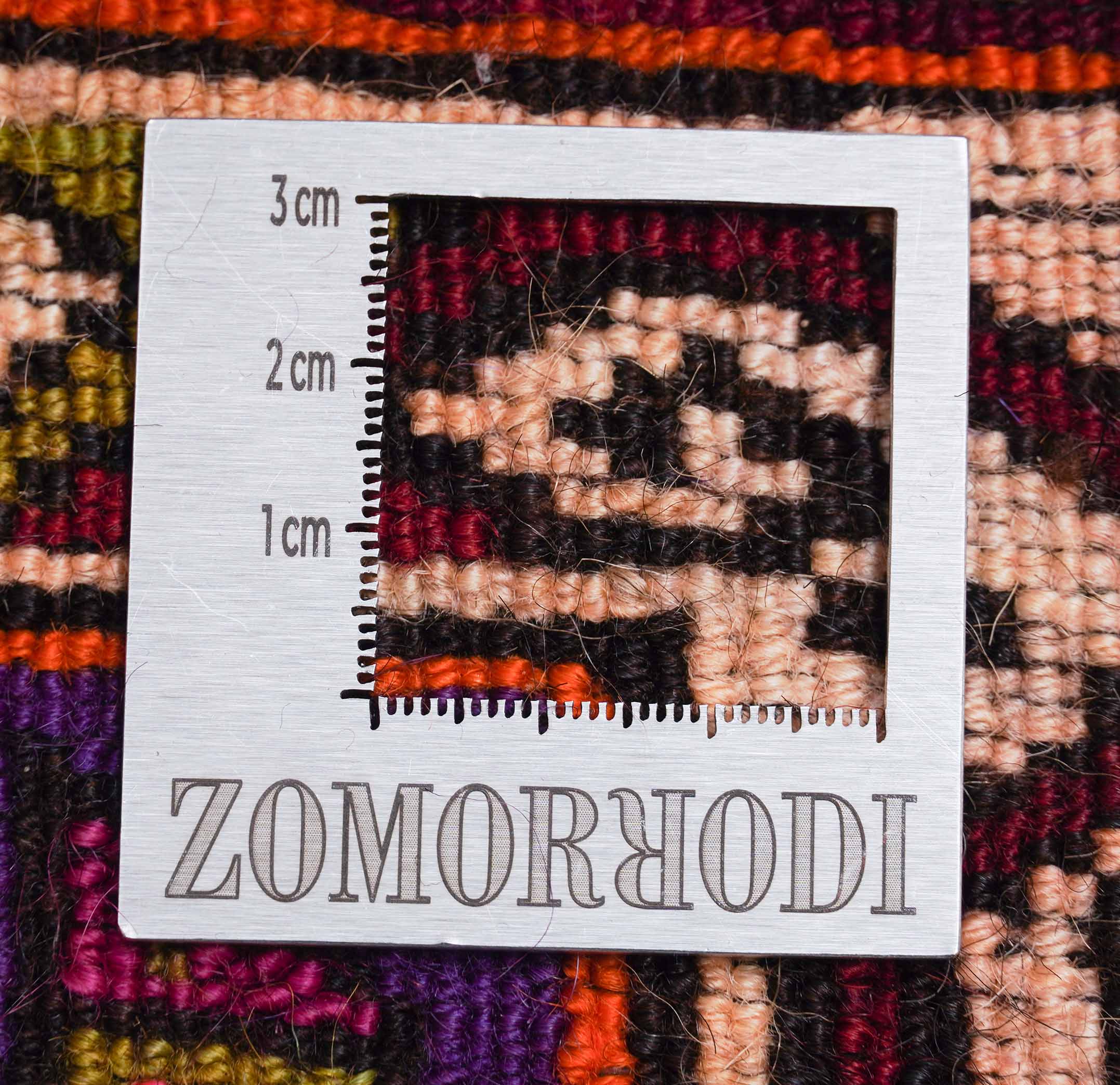 Kelim-Beutel | 220 cm x 50 cm | Nr. Z-1393