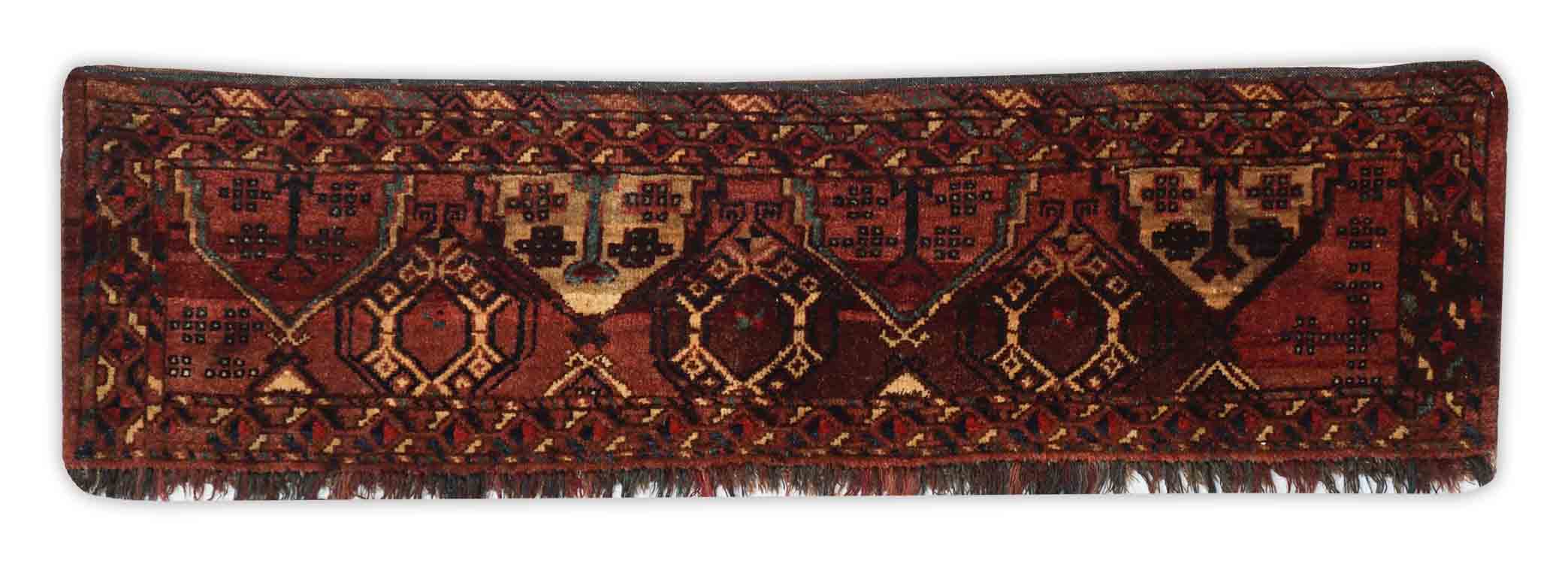 Bild vom Alter Afghan Teppich - 1