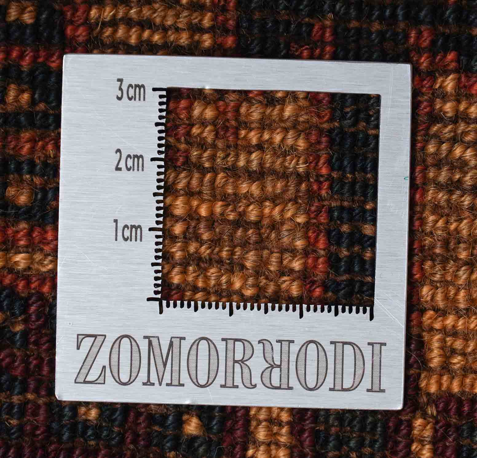 Bild vom Alter Afghan Teppich - 7