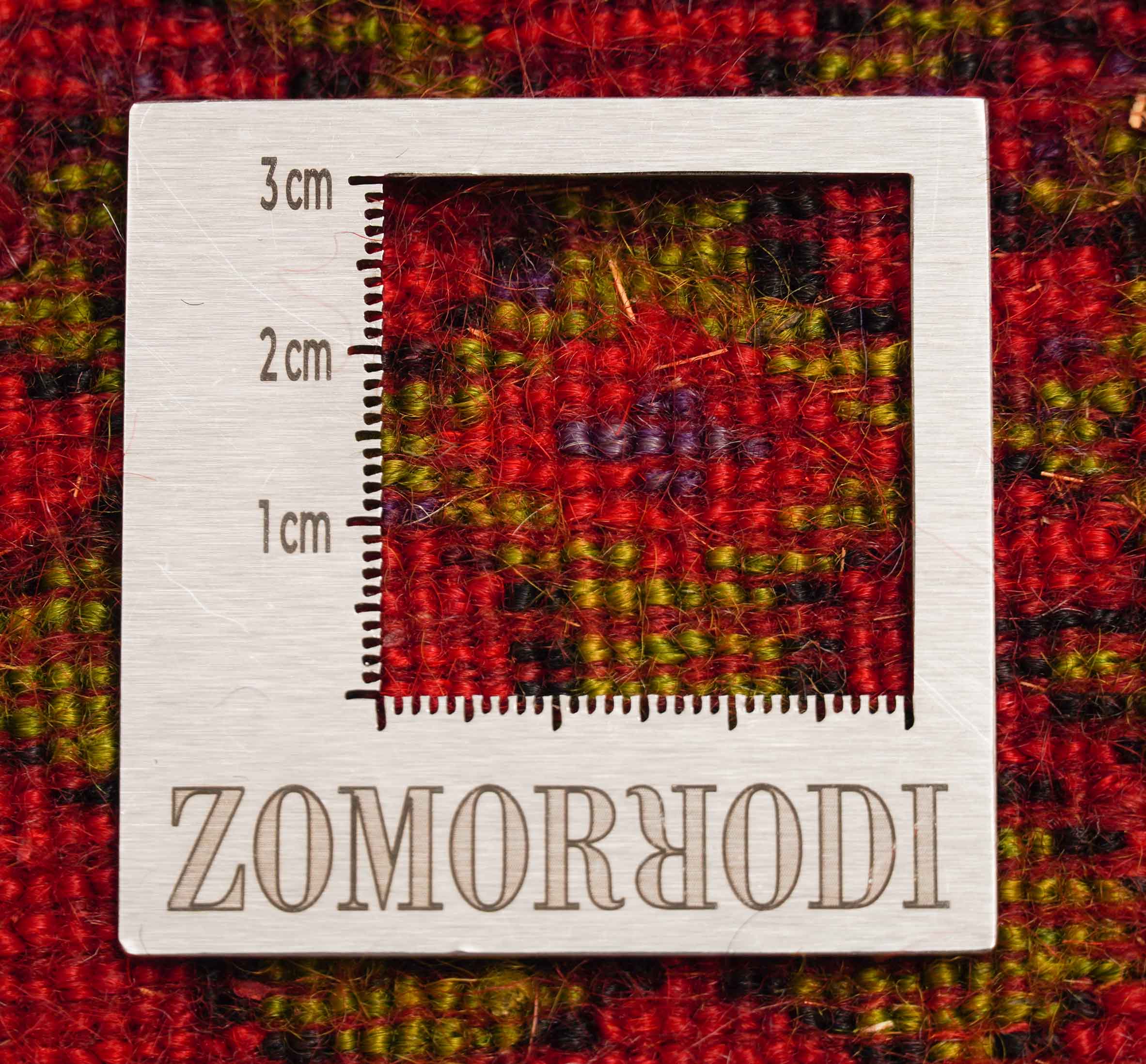 Alter Türkischer Orientteppich | 88 cm x 53 cm | Nr. Z-1416