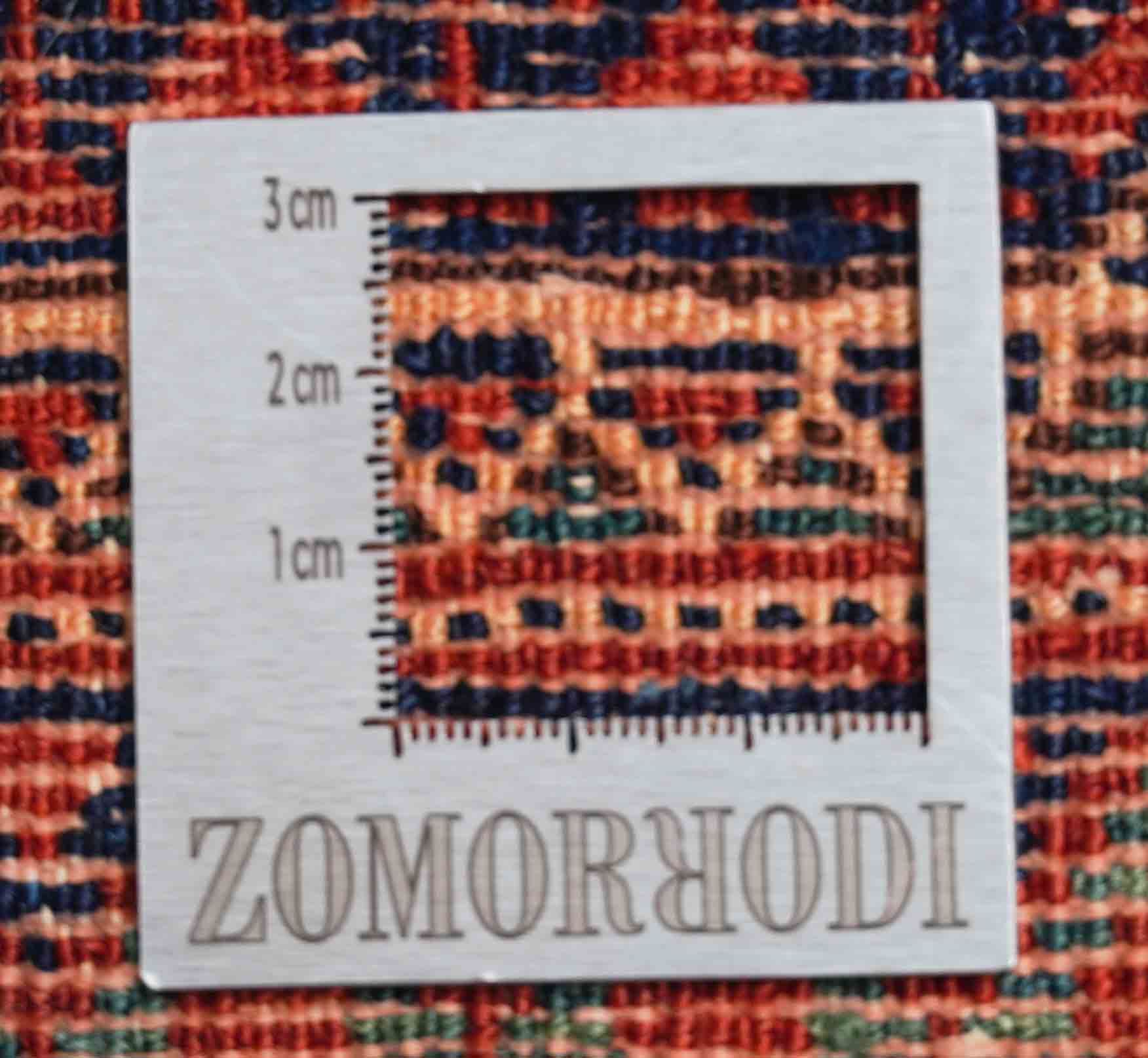 Täbriz | 59 cm x 46 cm | Nr. Z-1420