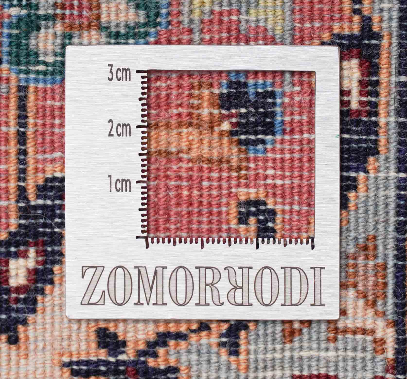 Kaschmir Teppich | 255 cm x 170 cm | Nr. Z-1424