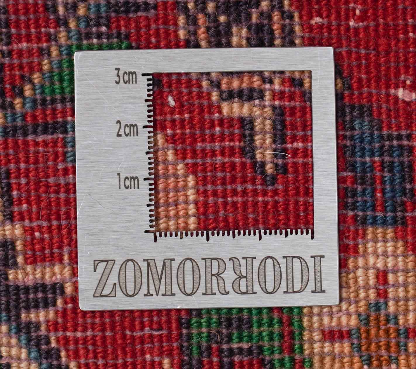 Sarough | 94 cm x 62 cm | Nr. Z-1425