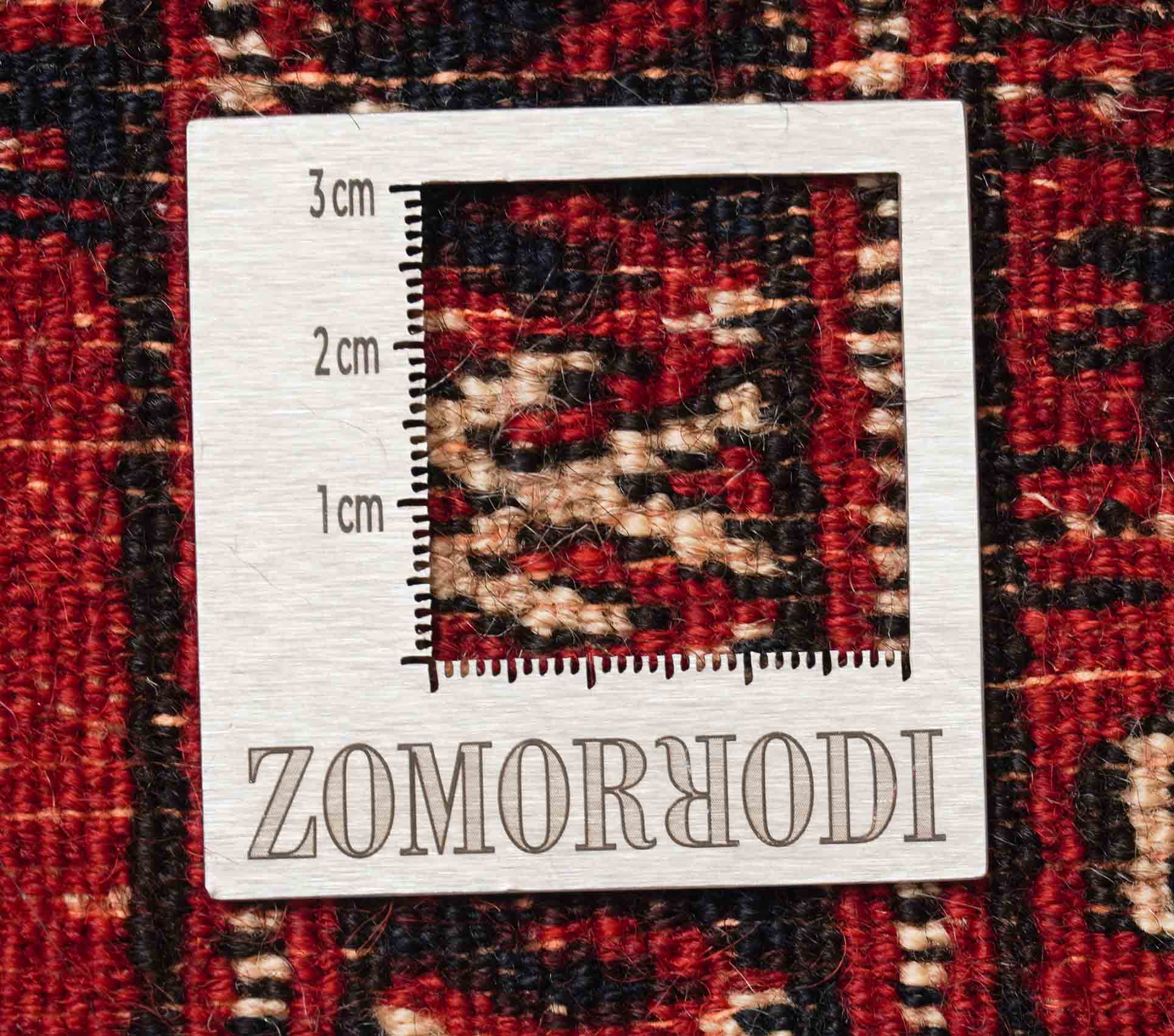 Belutsch | 119 cm x 85 cm | Nr. Z-1426