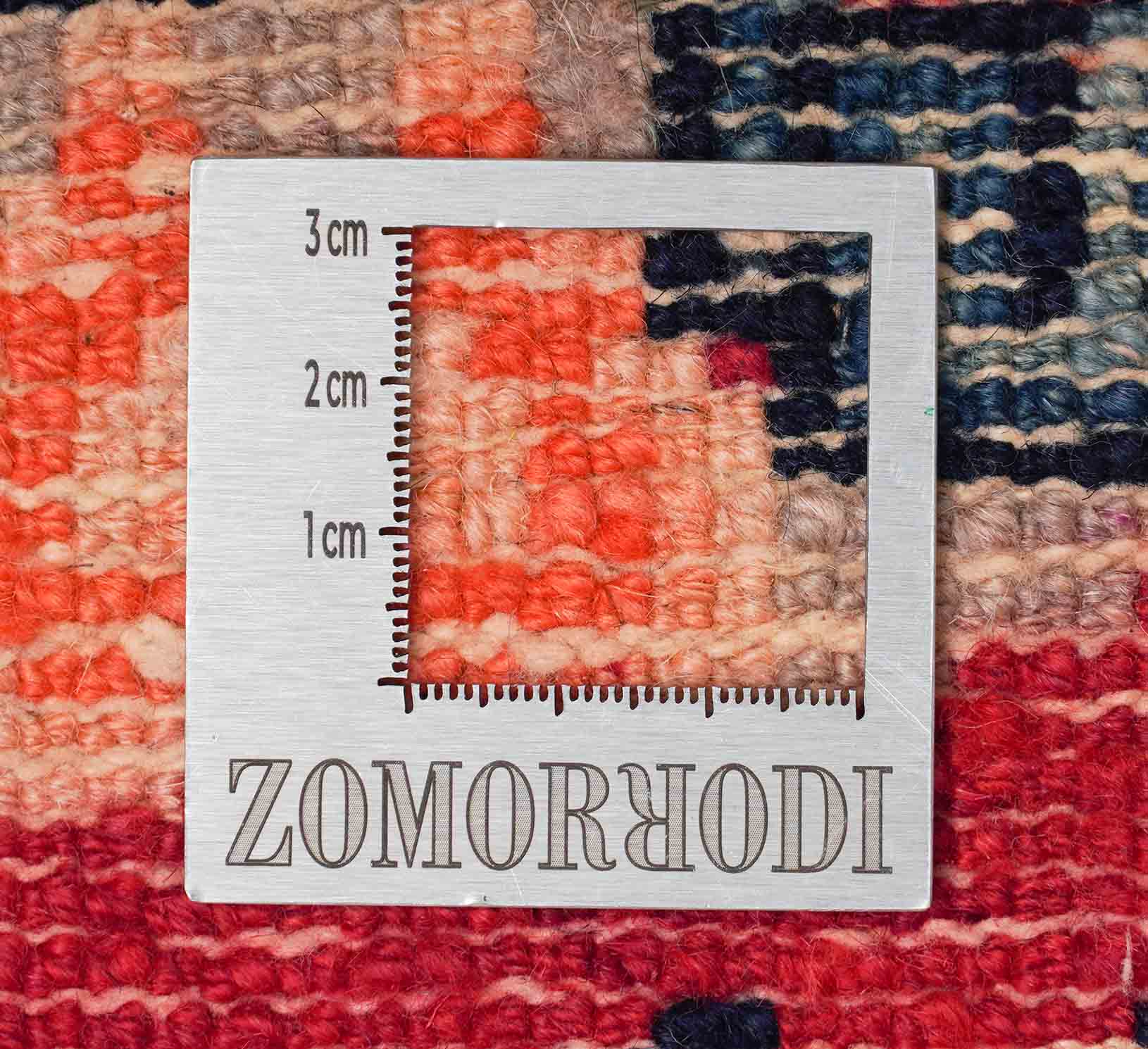 Alter China Teppich | 59 cm x 58 cm | Nr. Z-1427