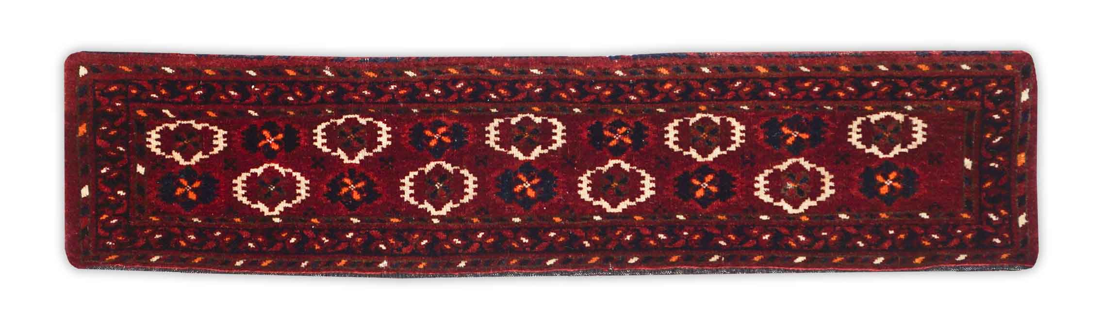 Bild vom Alter Afghan Teppich - 1