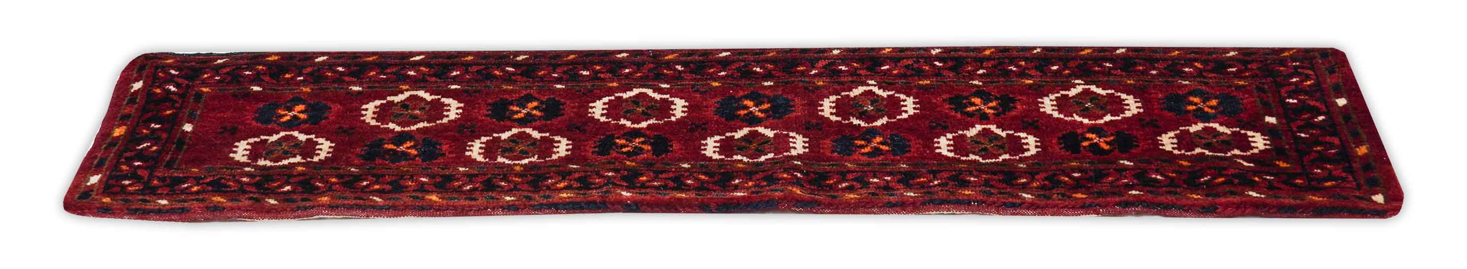 Bild vom Alter Afghan Teppich - 3