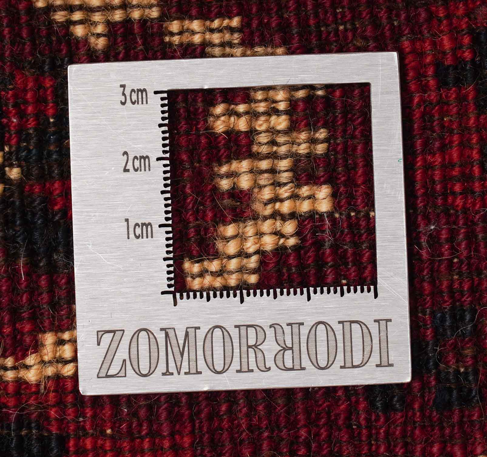 Bild vom Alter Afghan Teppich - 6