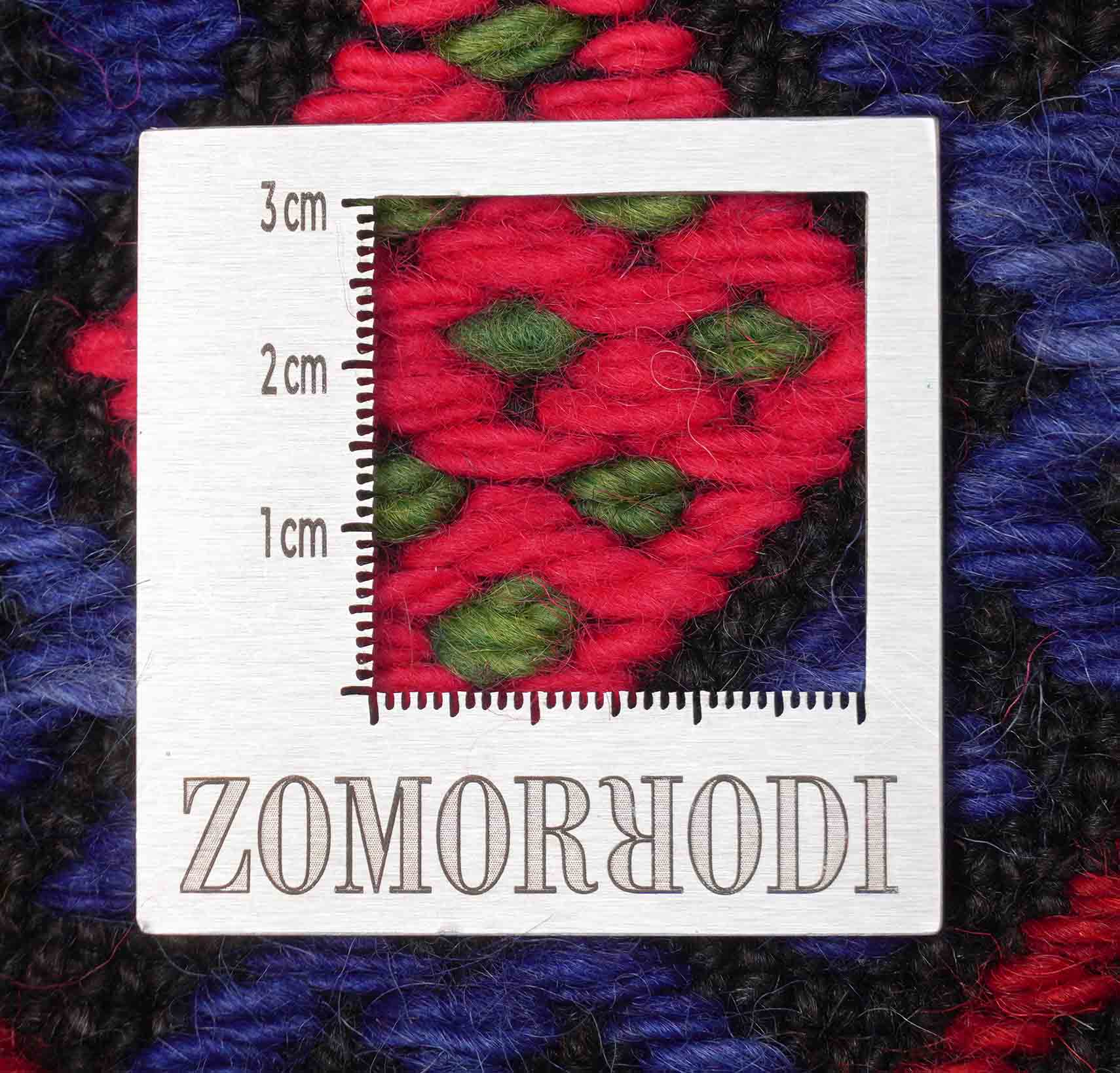 Alter Kelim-Beutel | 82 cm x 39 cm | Nr. Z-1437