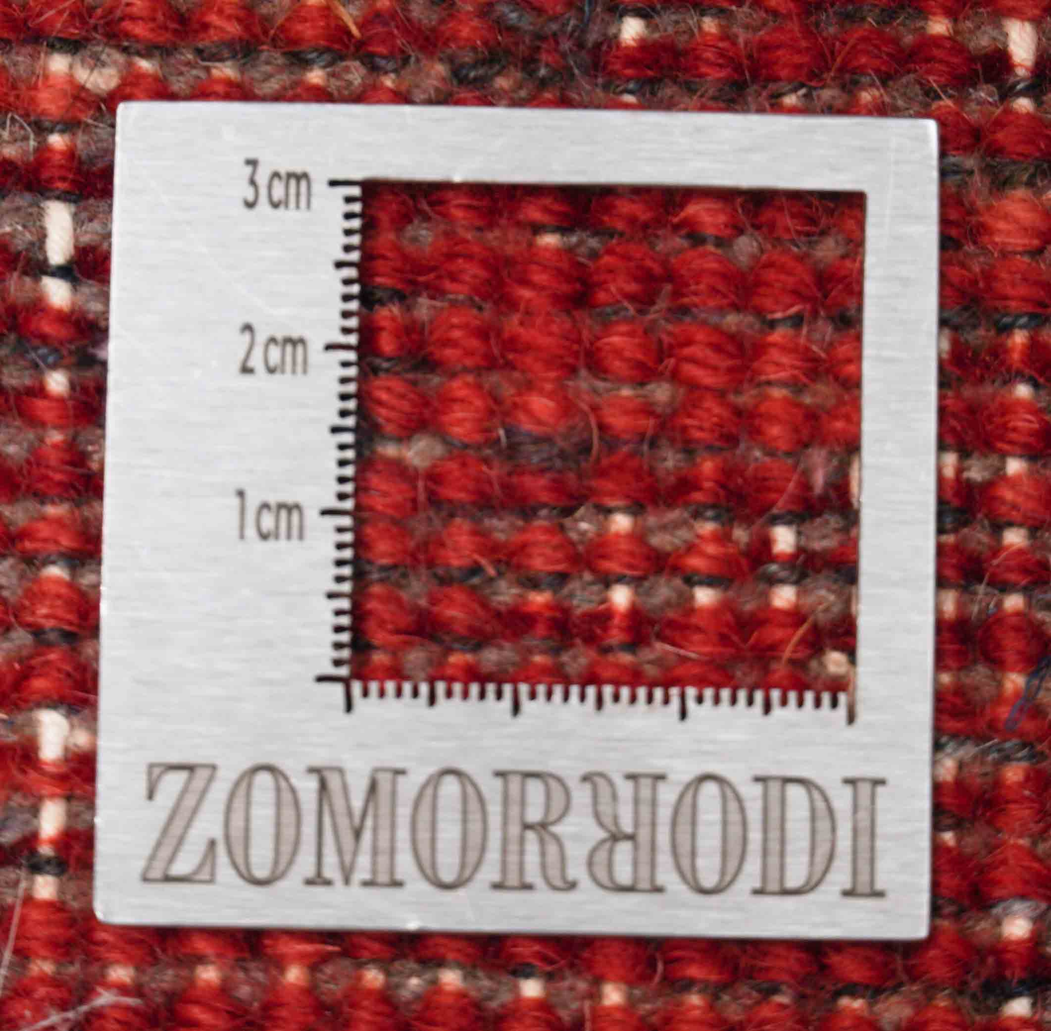 Gabbeh | 80 cm x 80 cm | Nr. Z-1457