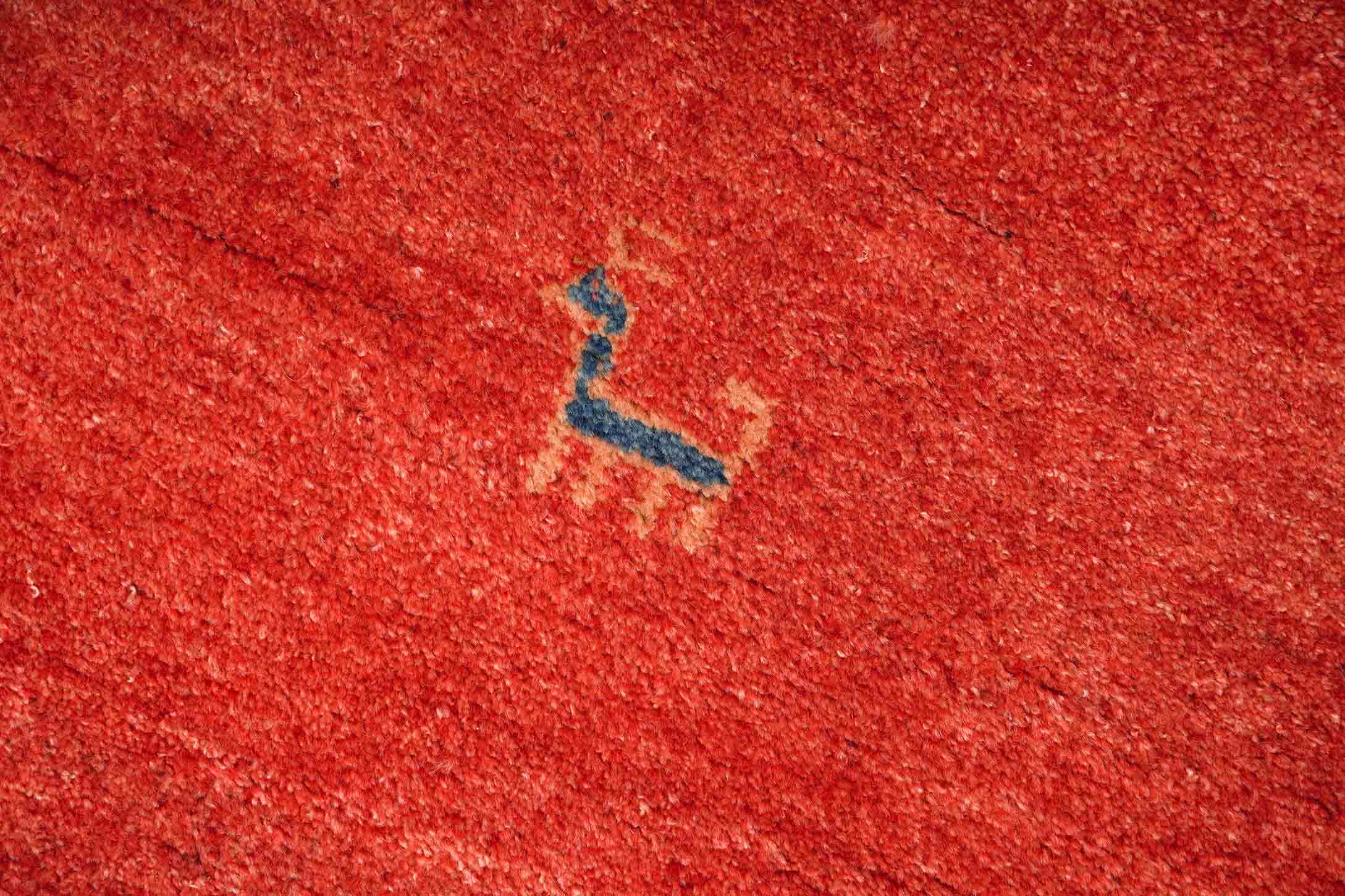 Gabbeh | 142 cm x 70 cm | Nr. Z-1473