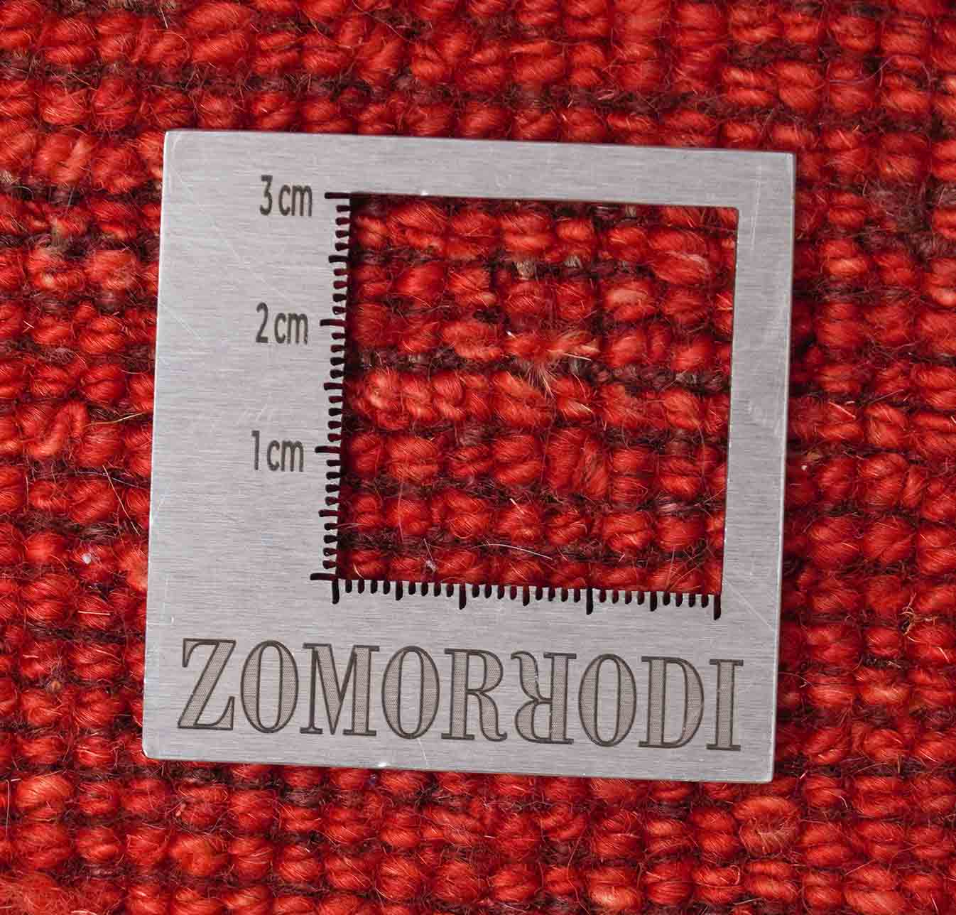 Gabbeh | 142 cm x 70 cm | Nr. Z-1473