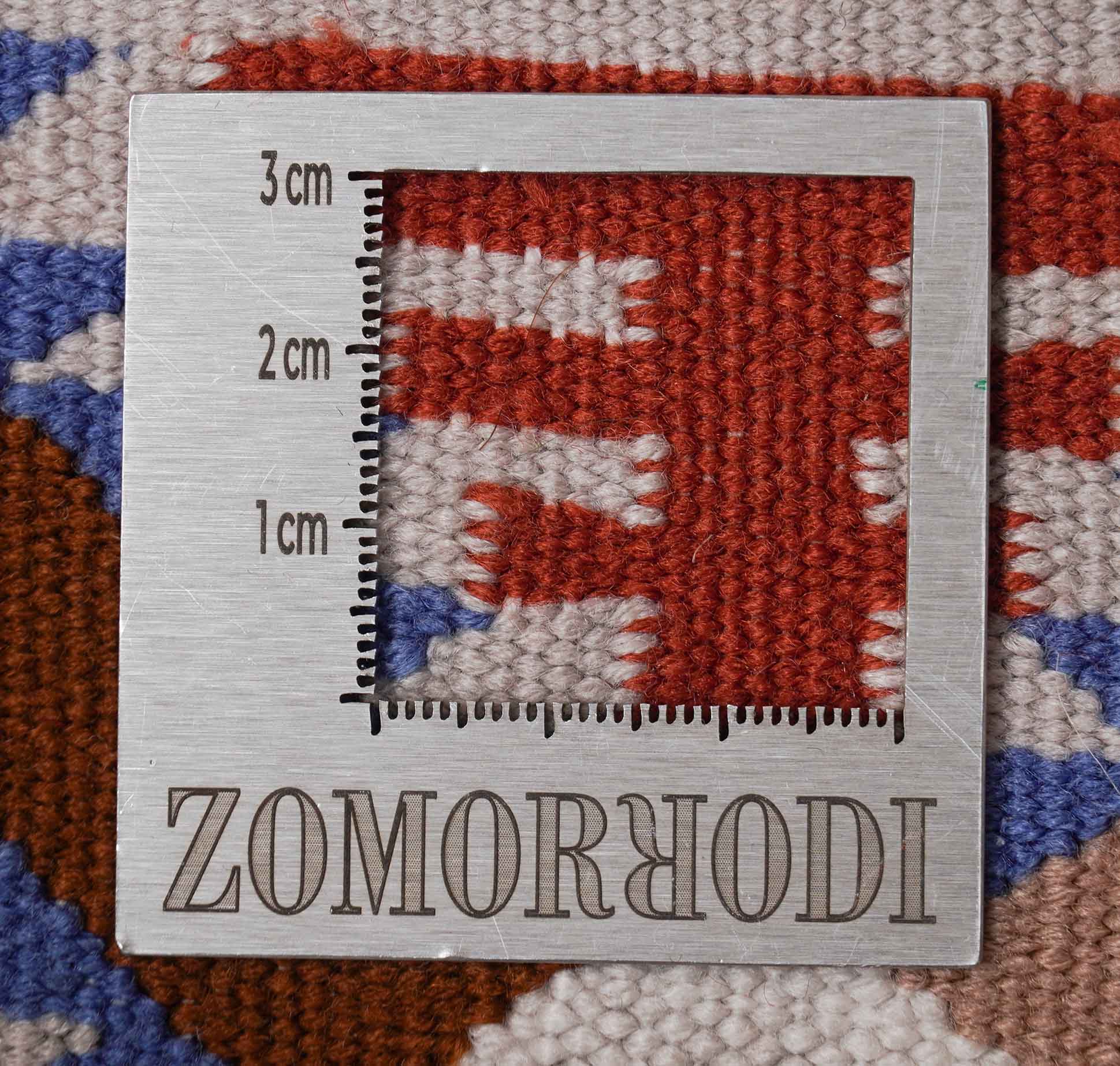 Kelim | 93 cm x 79 cm | Nr. Z-1474