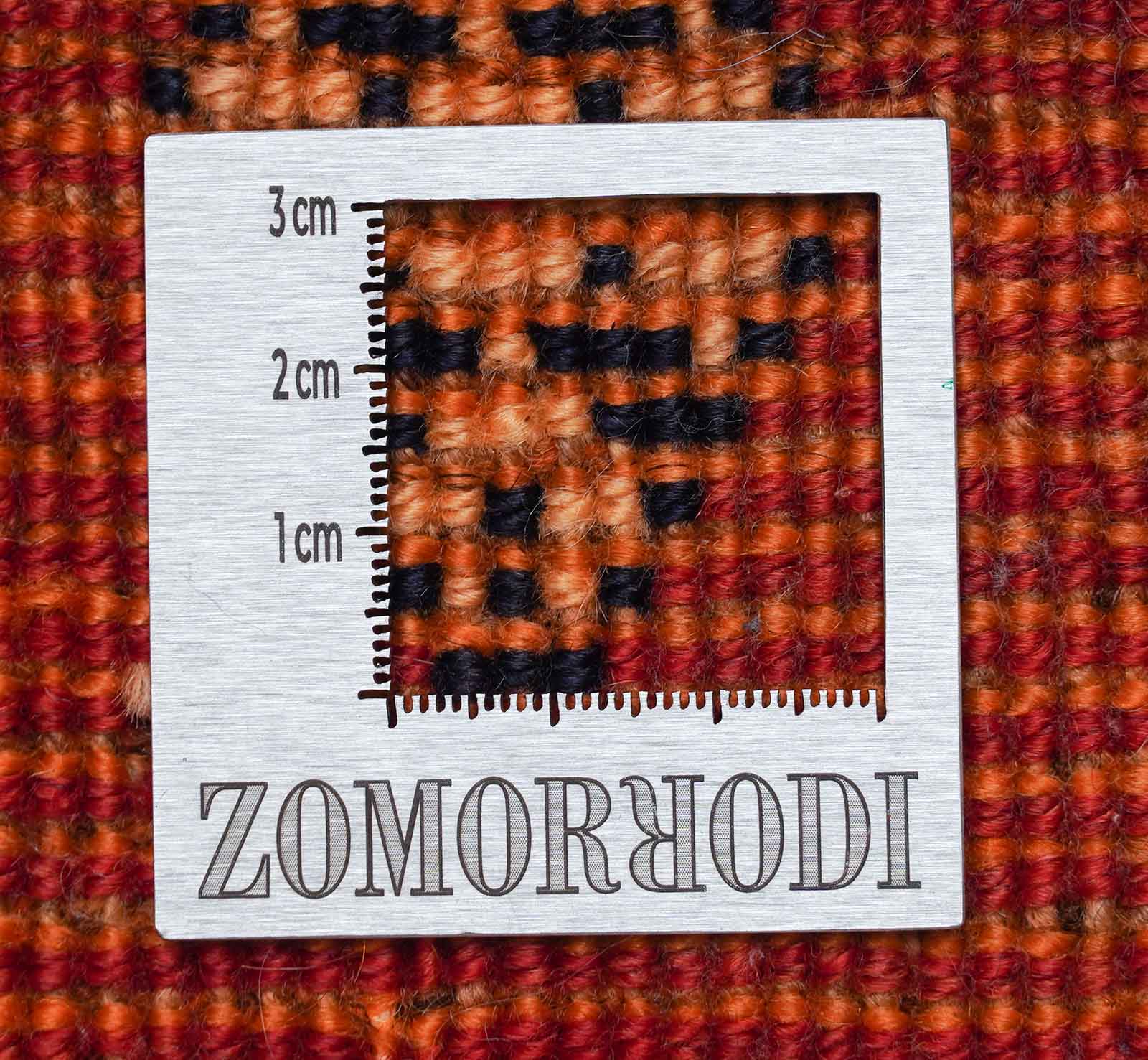 Ghasghai | 140 cm x 86 cm | Nr. Z-1477