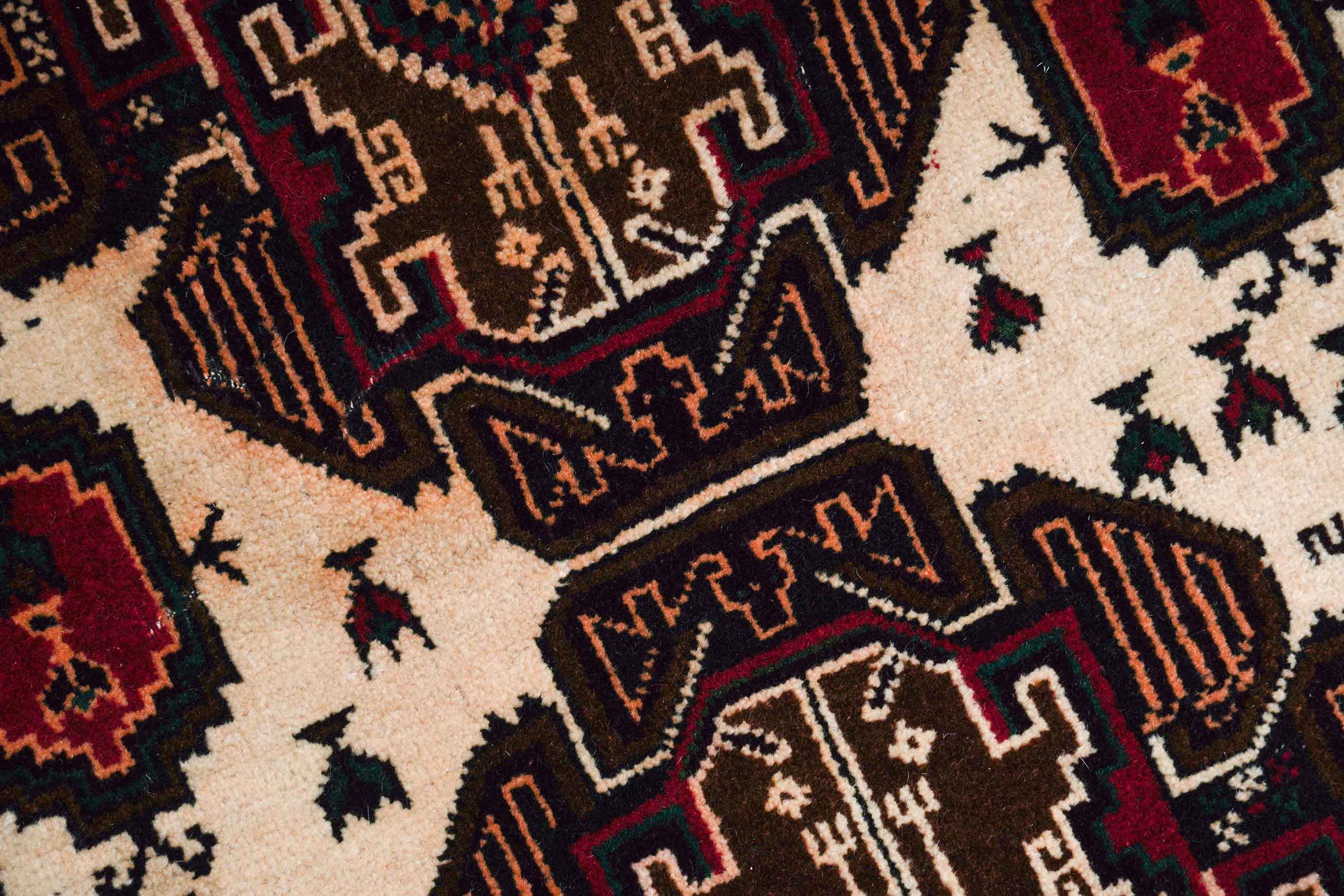 Belutsch | 170 cm x 98 cm | Nr. Z-1484