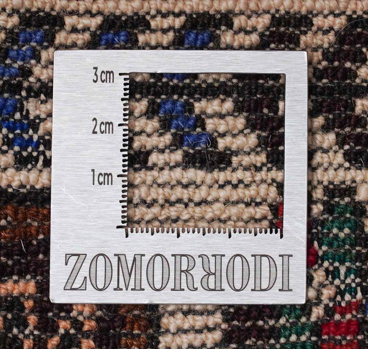 Belutsch | 170 cm x 98 cm | Nr. Z-1484