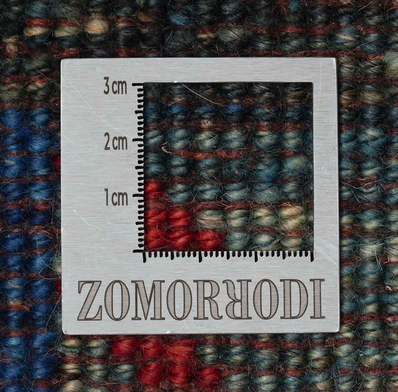 Gabbeh | 167 cm x 105 cm | Nr. Z-1490