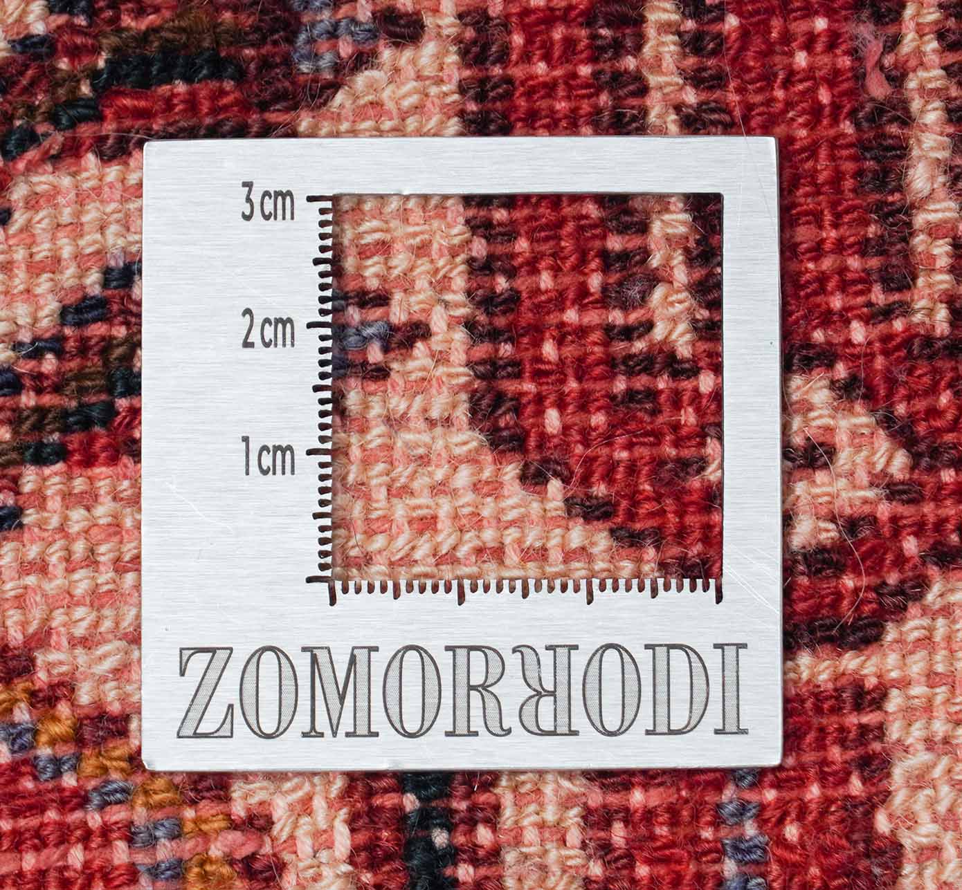 Senneh | 109 cm x 72 cm | Nr. Z-1508