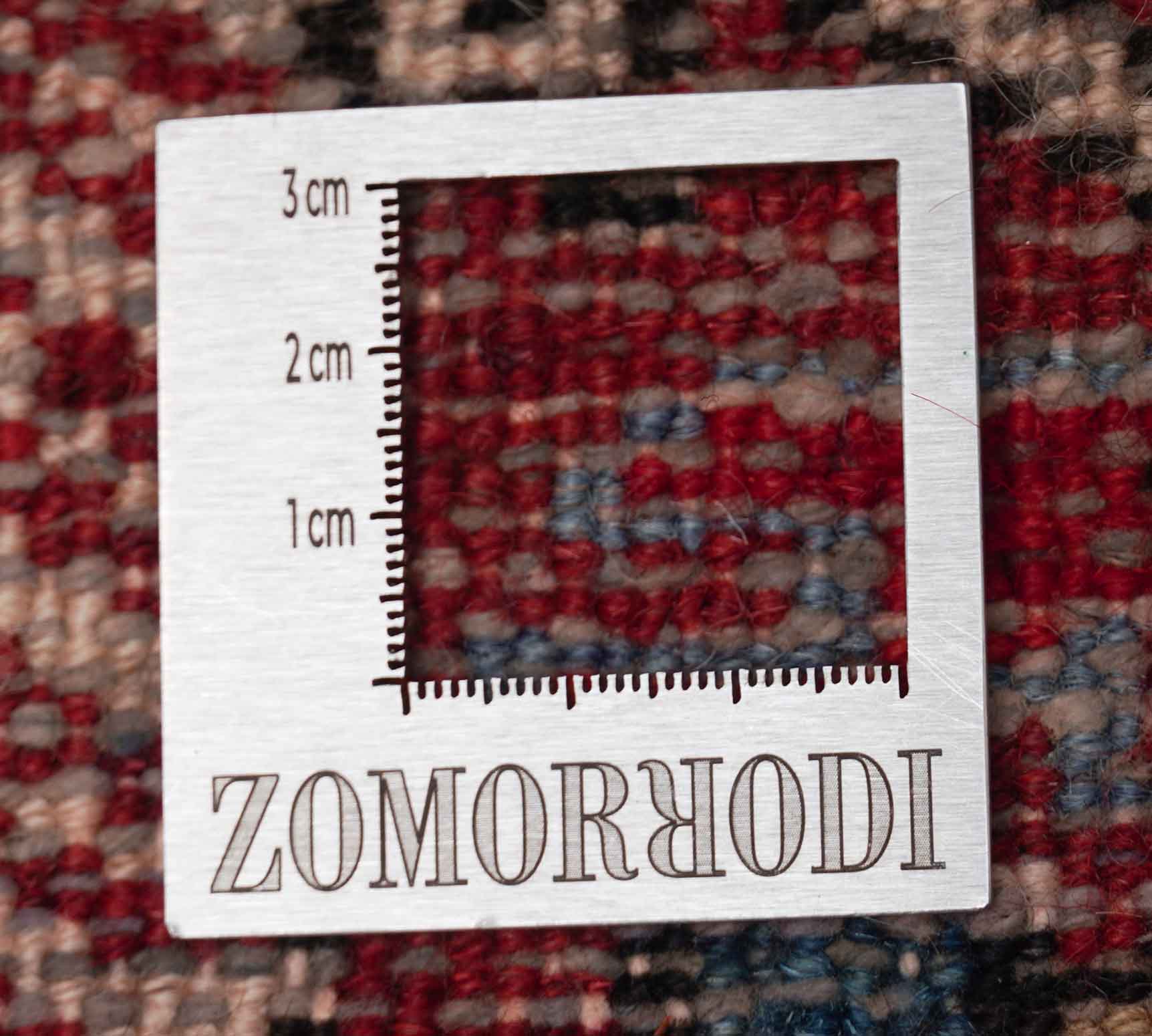 Alter Gharadjeh | 127 cm x 88 cm | Nr. Z-1511