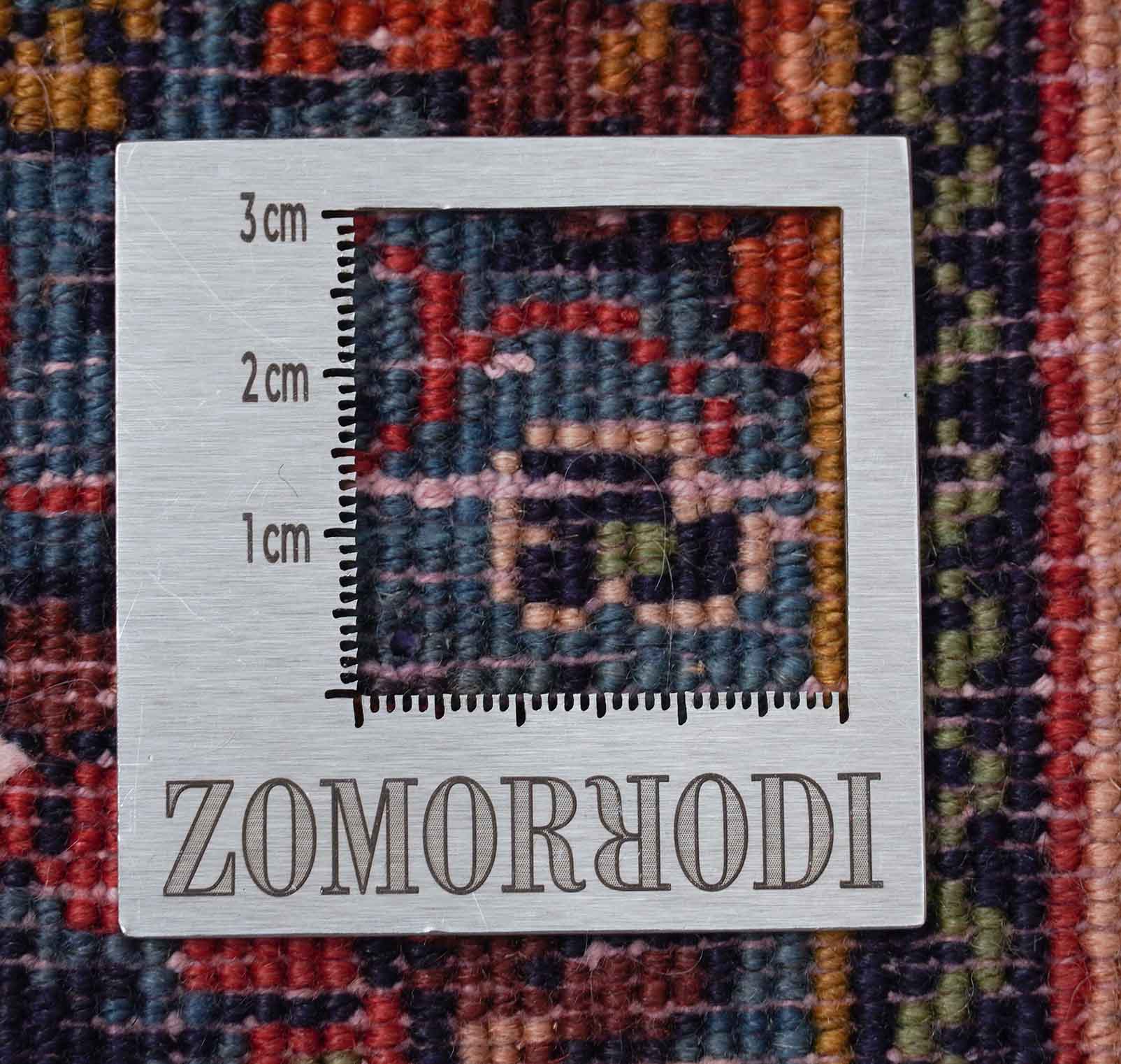 Sarough | 79 cm x 71 cm | Nr. Z-1513