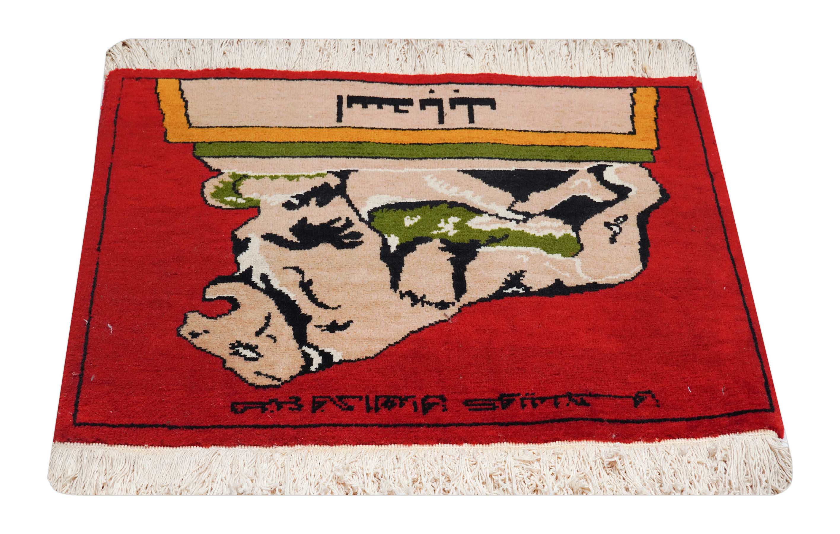 Täbriz | 73 cm x 58 cm | Nr. Z-1517