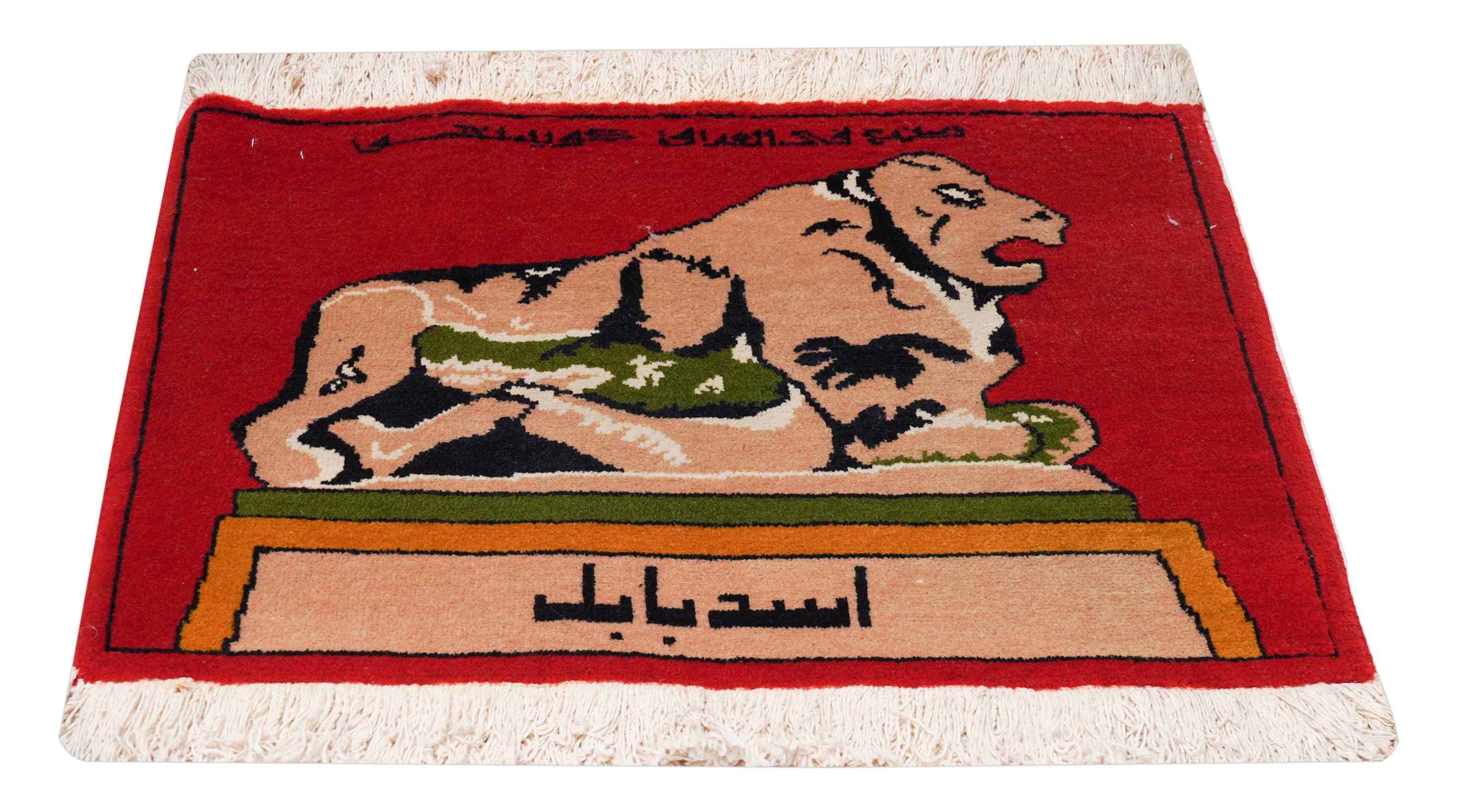 Täbriz | 73 cm x 58 cm | Nr. Z-1517