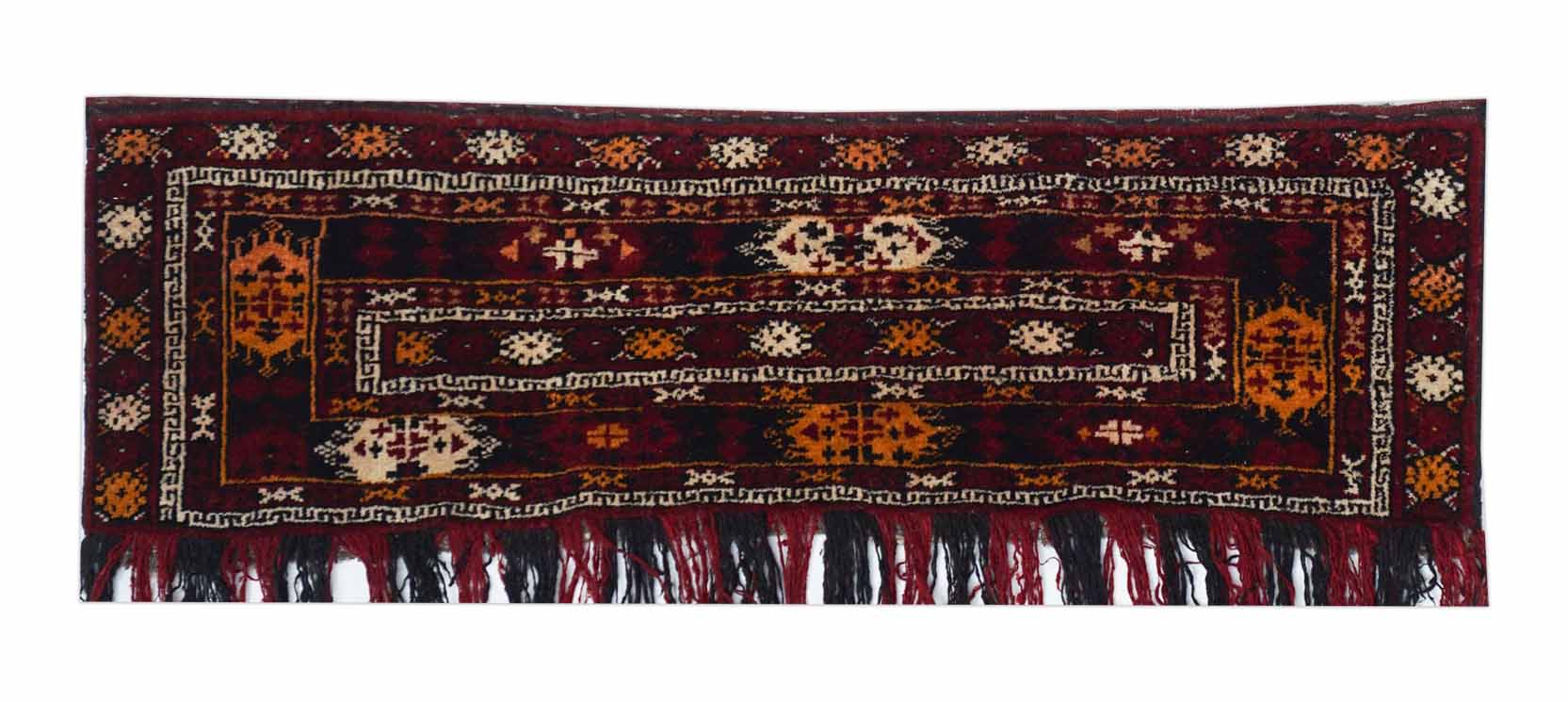 Bild vom Alter Afghan Teppich - 1