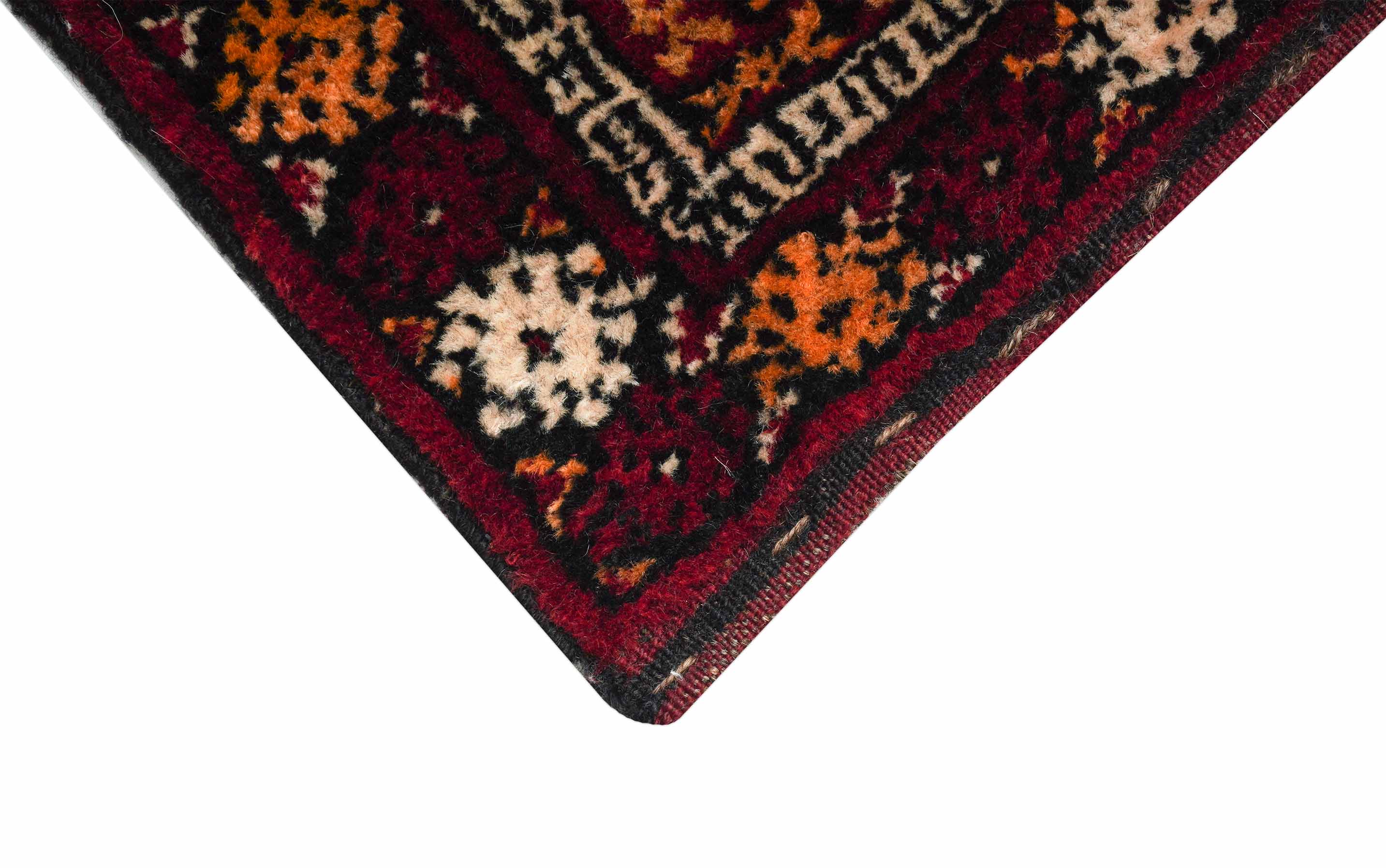 Bild vom Alter Afghan Teppich - 5