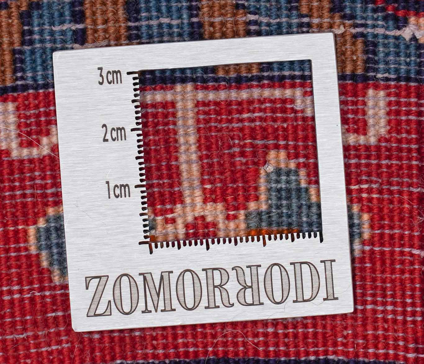 Sarough | 98 cm x 60 cm | Nr. Z-1525