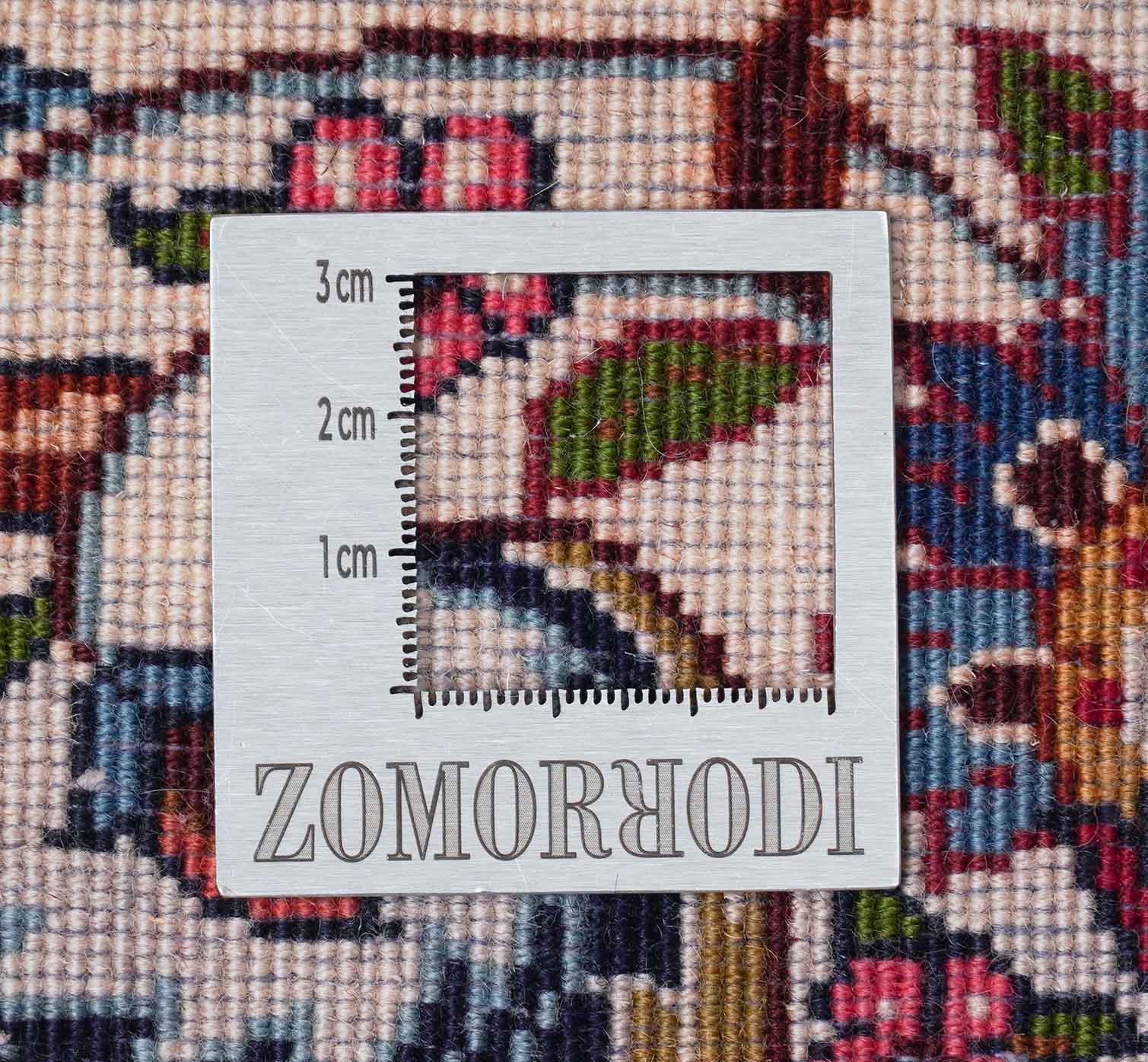 Sarough | 124 cm x 65 cm | Nr. Z-1528