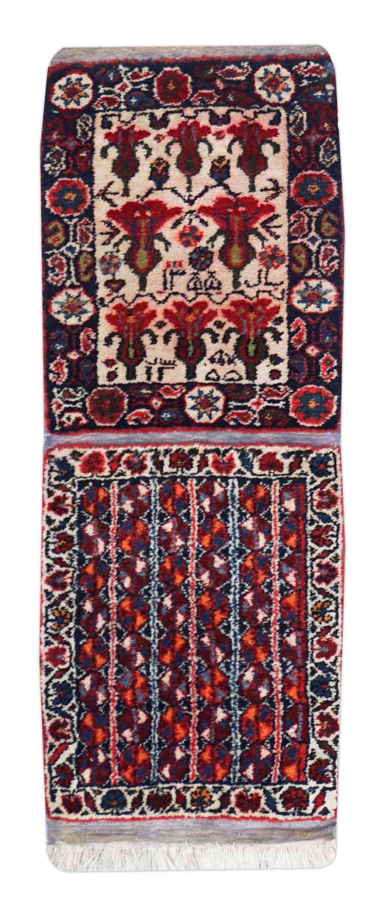 Bild vom Alter Afshari Teppich - 1